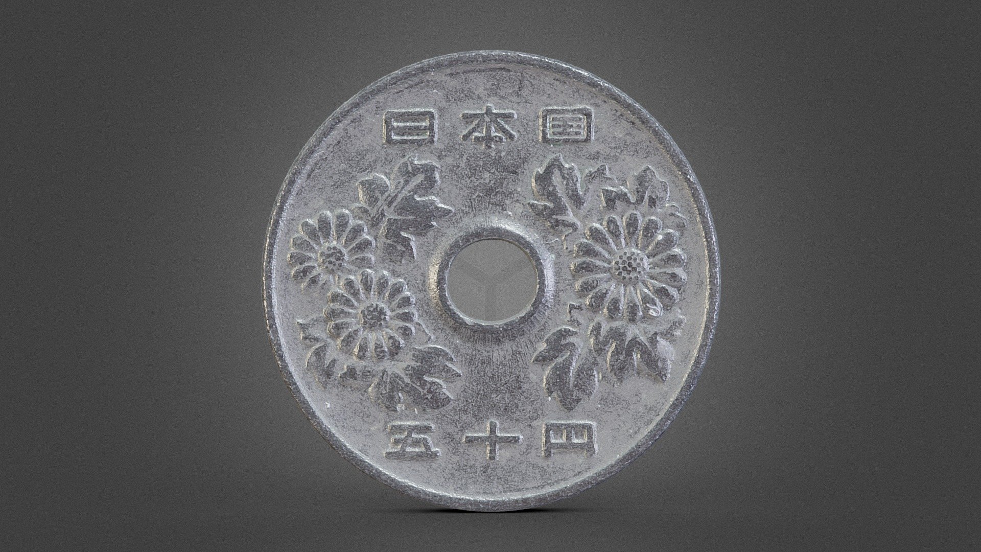 50 Yen Cupronickel Coin (1967) 3d model