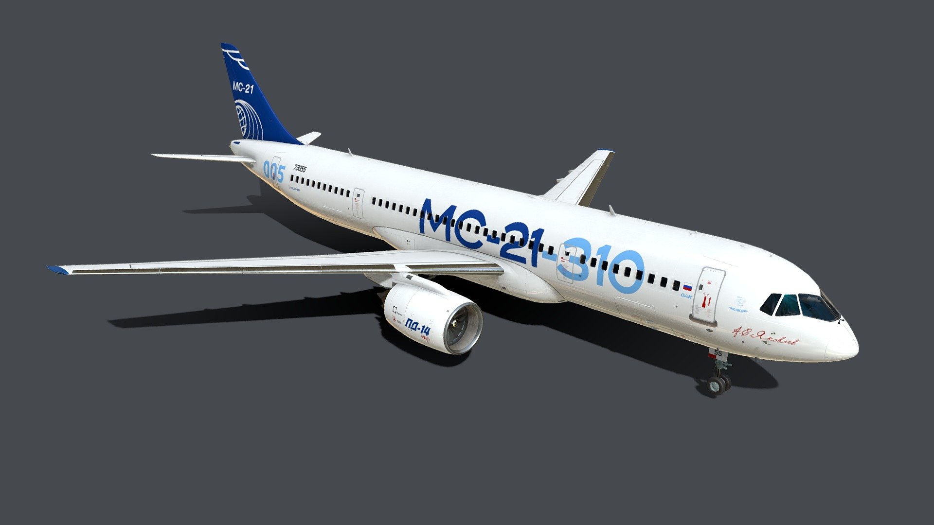 MC-21 airliner 3d model