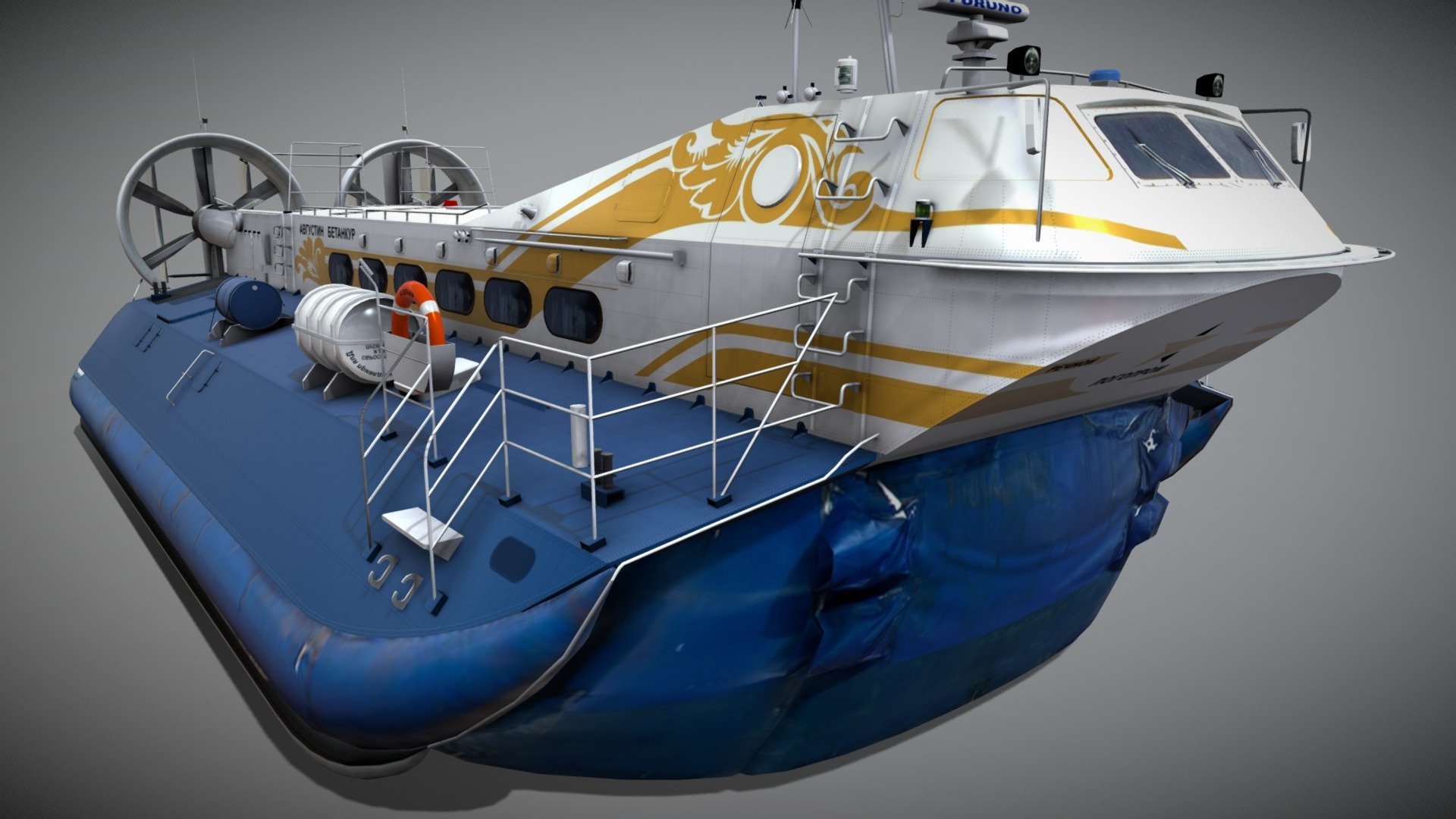 Hovercraft Hivus 48 3d model