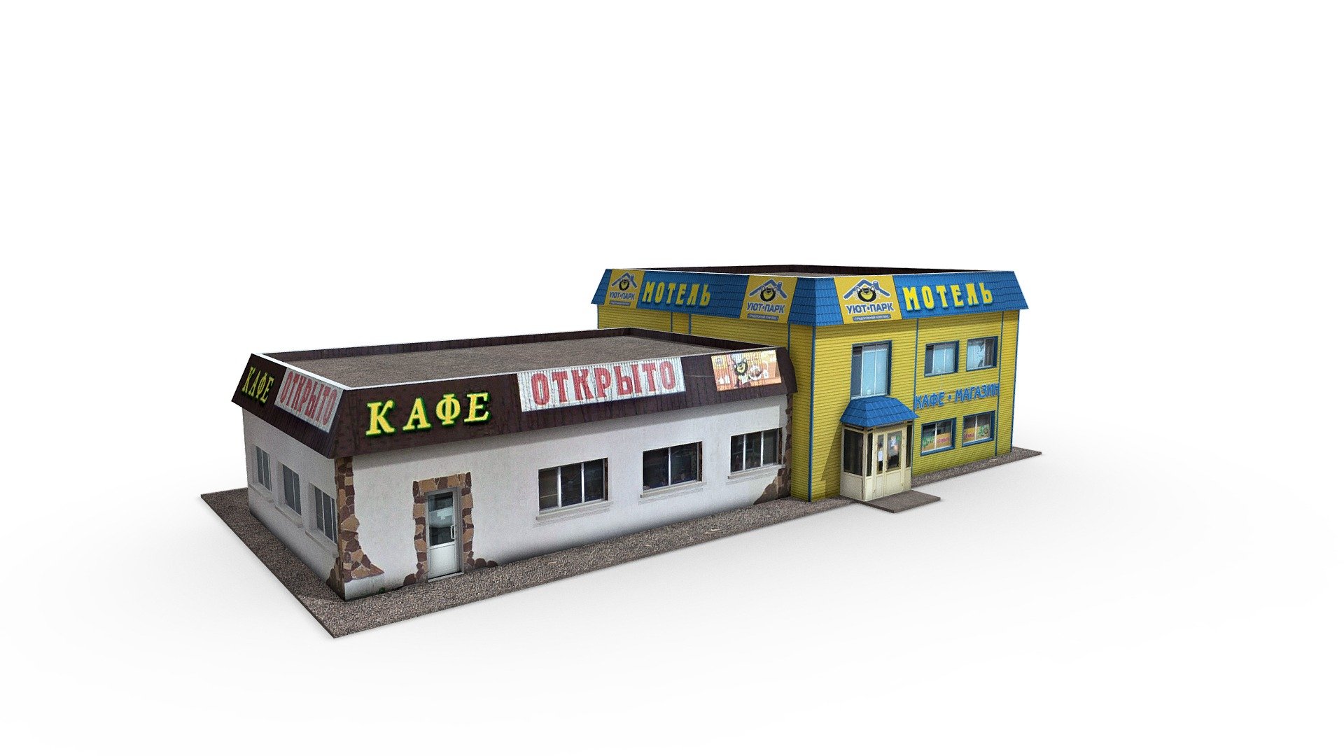 Cafe (rework) 3d model