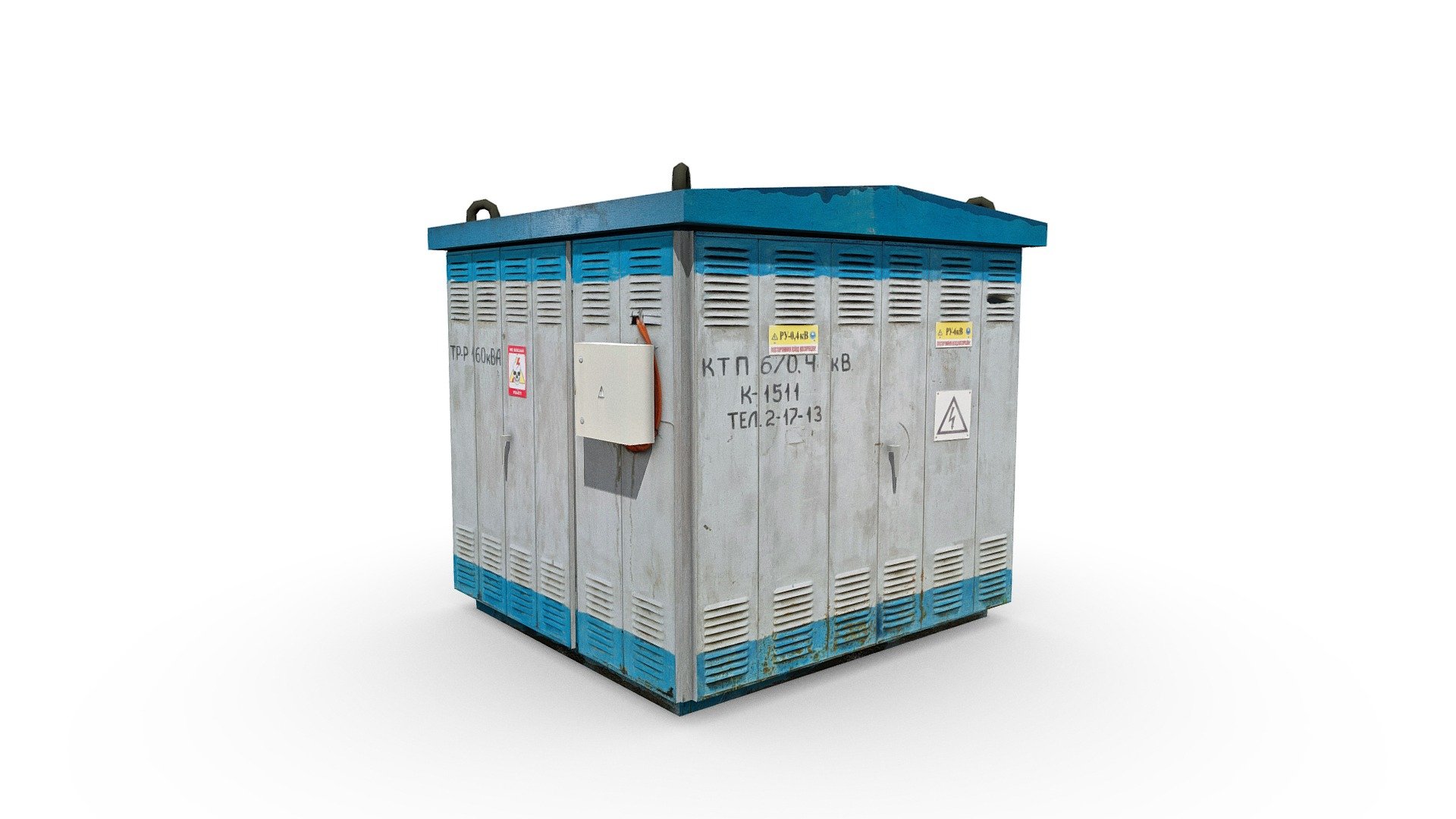 Transformer substation 3d model