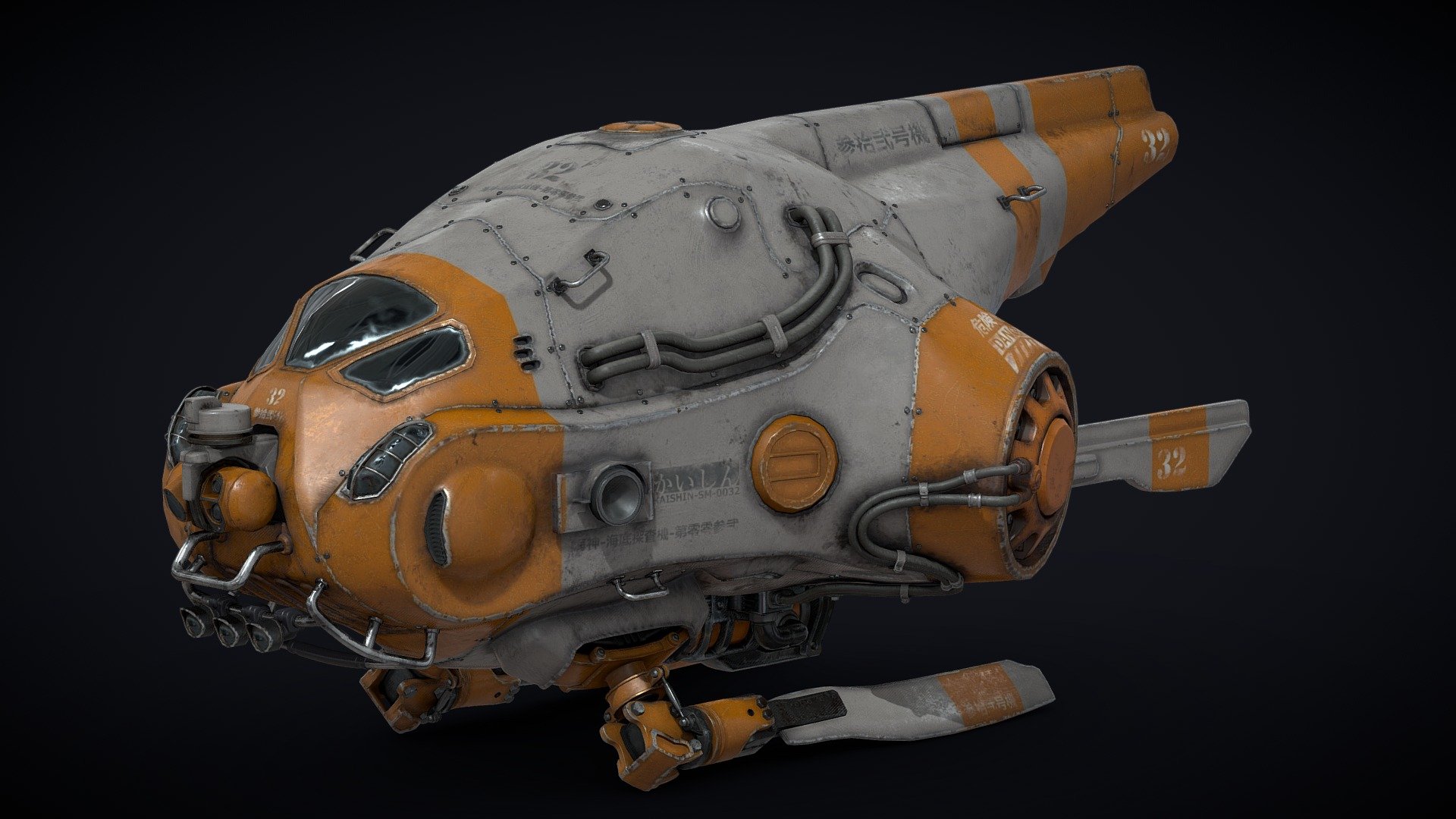 Submarine 3d model