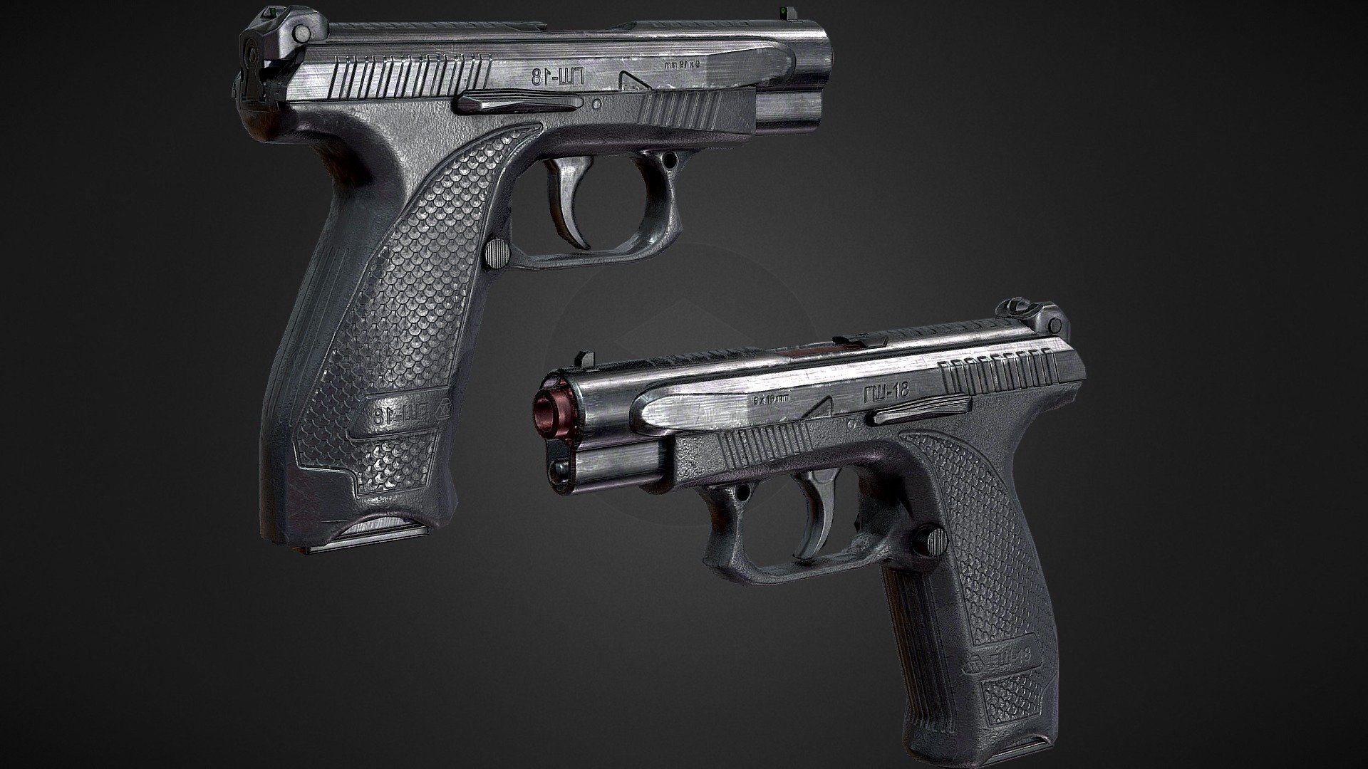 GSH-18 Gameready Optimized pistol 3d model