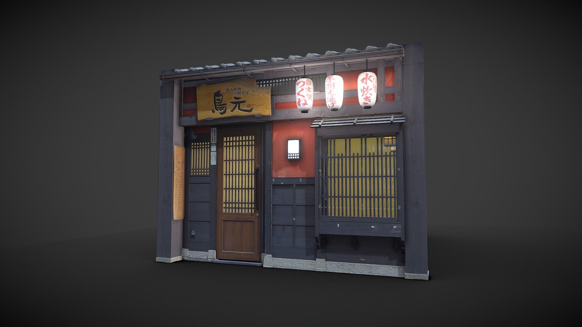 Asian Shop #4 3d model