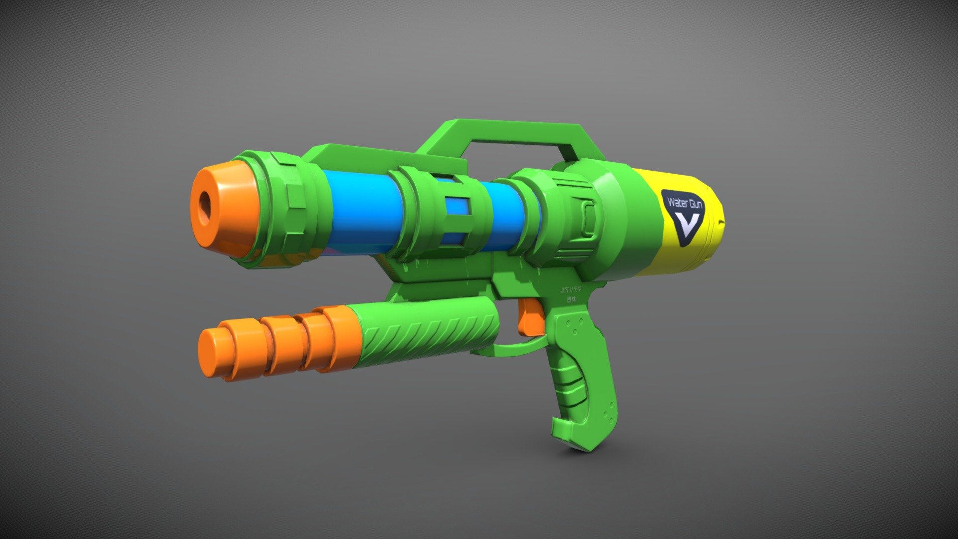 Water Gun 3d model