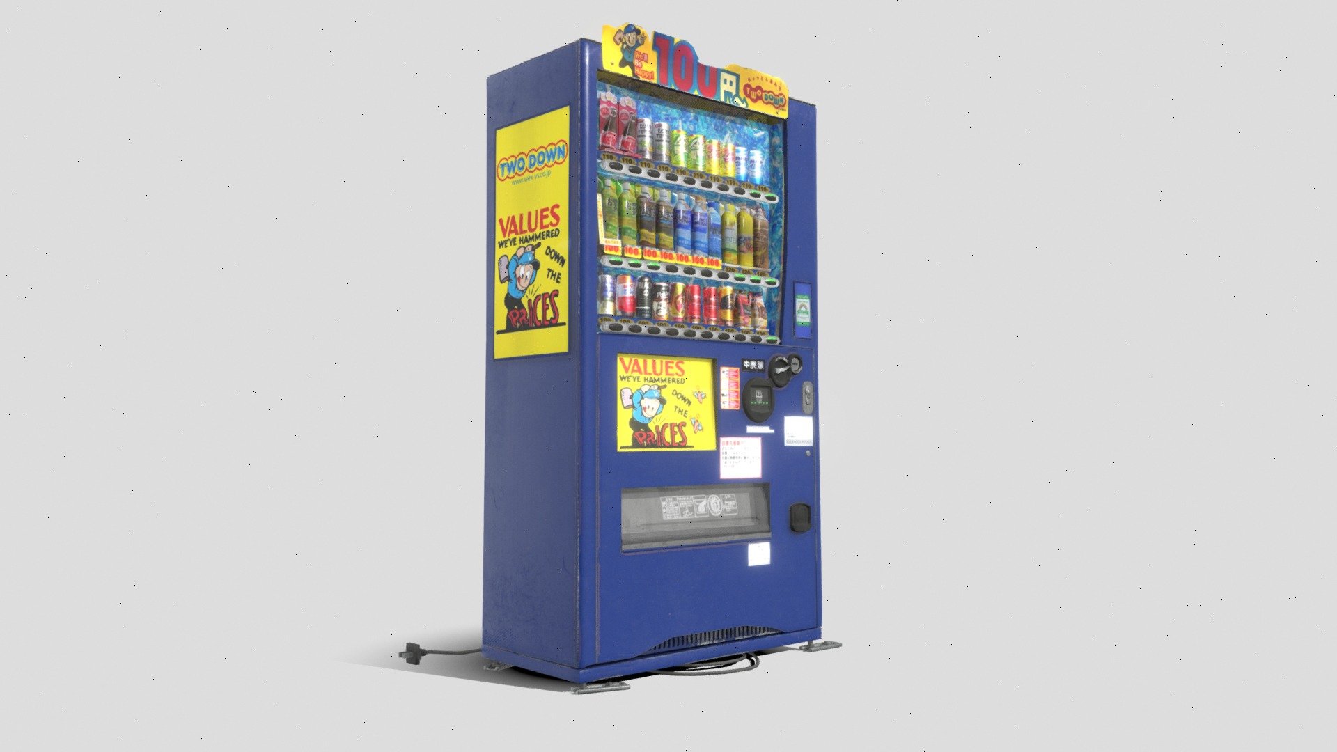 Japanese Vending Machine from Tokyo 3d model