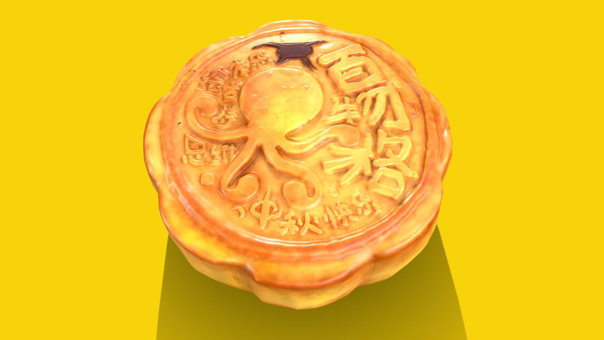 Chinese Mid-Autumn Festival 3d model