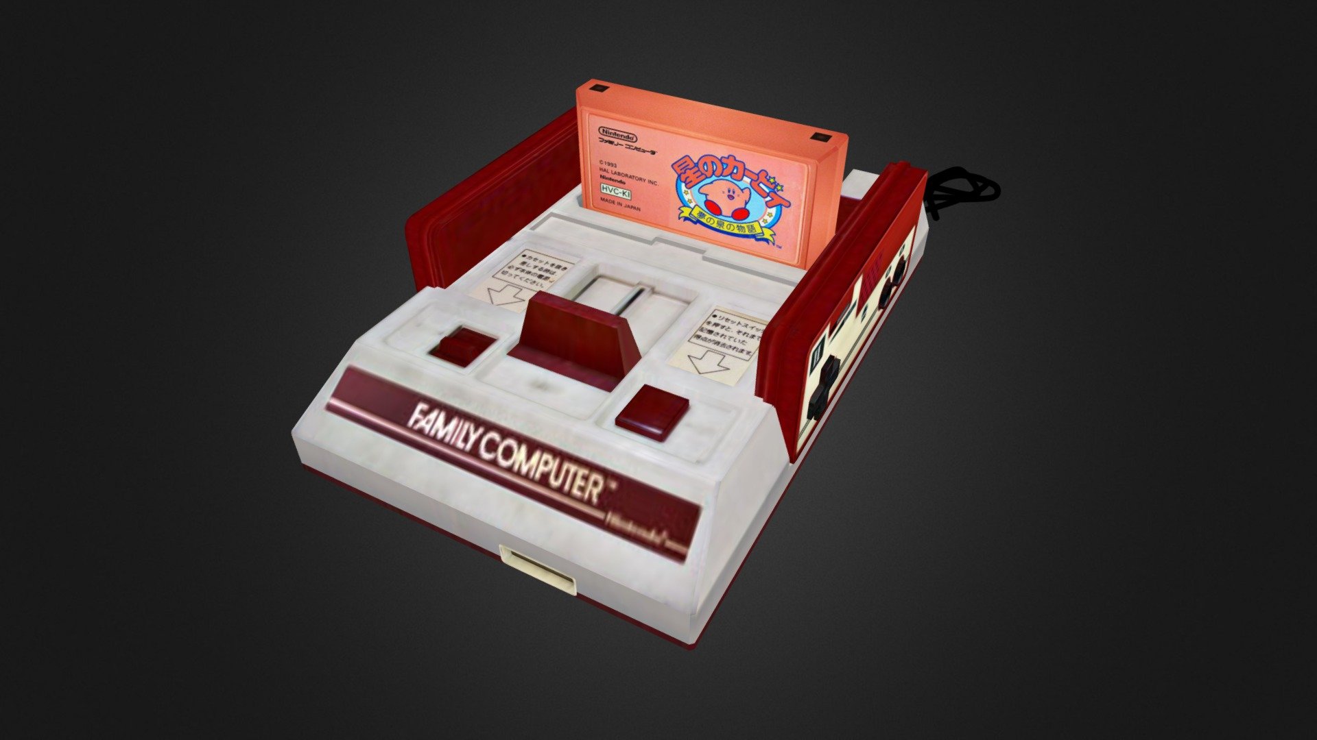 famicom 3d model