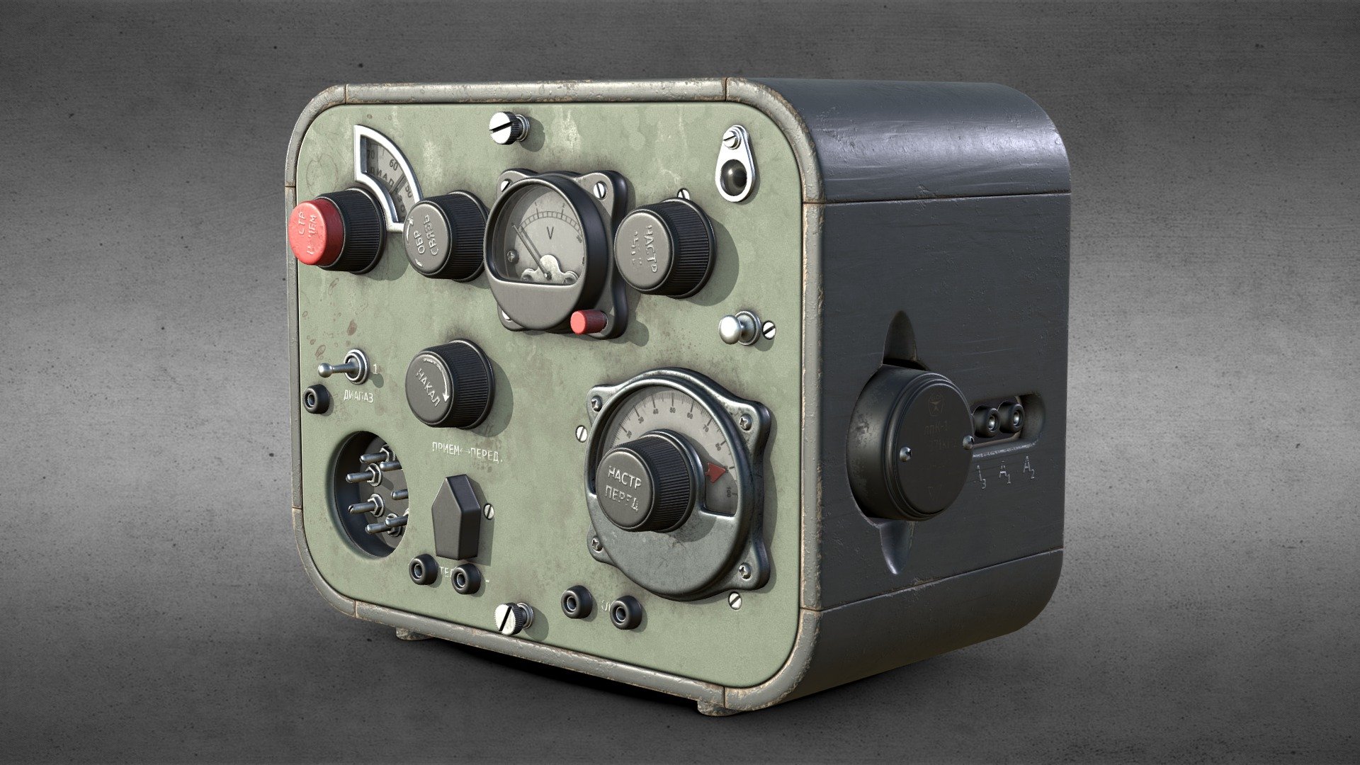 Radiostation "SEVER" 3d model