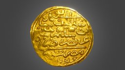 Gold coin of Suleiman I the Magnificent.