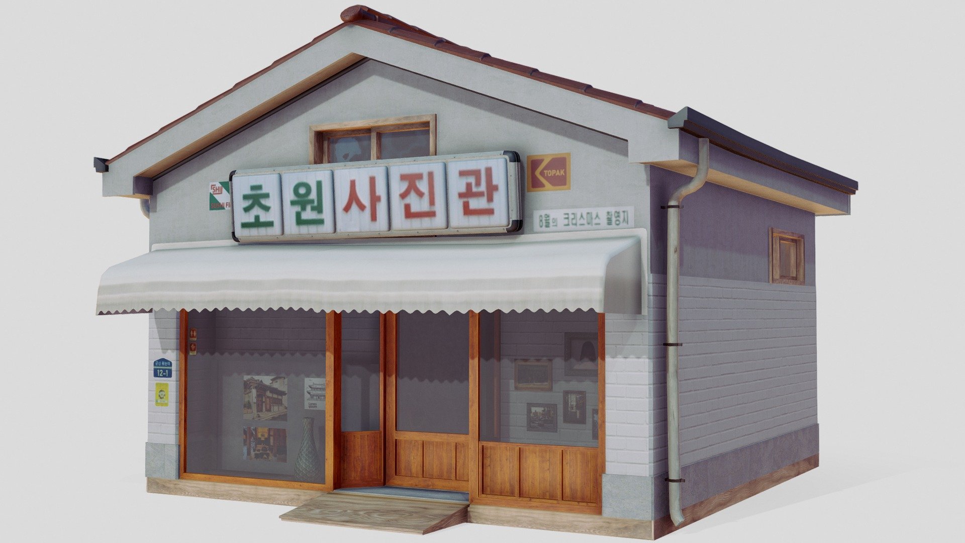 Korean Photo Studio 3d model