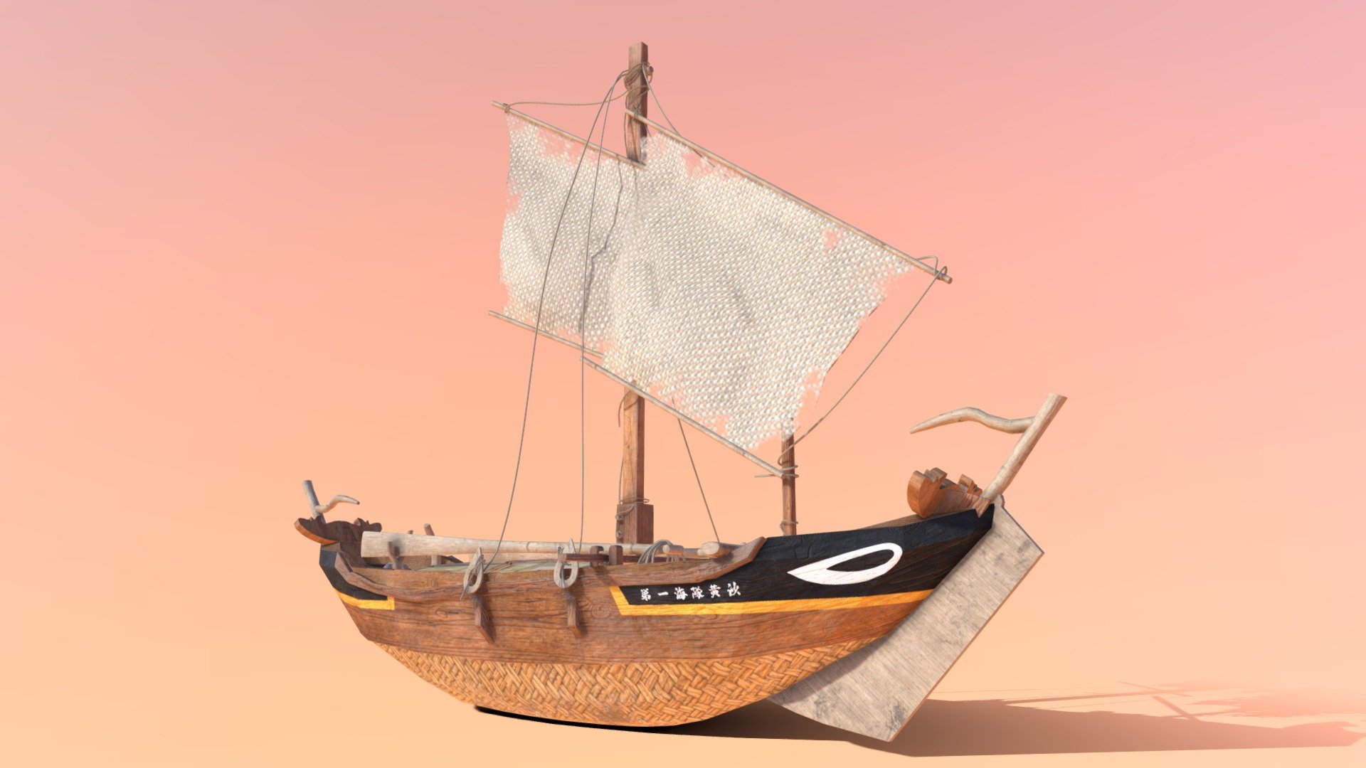 Vietnameses old boat 3d model