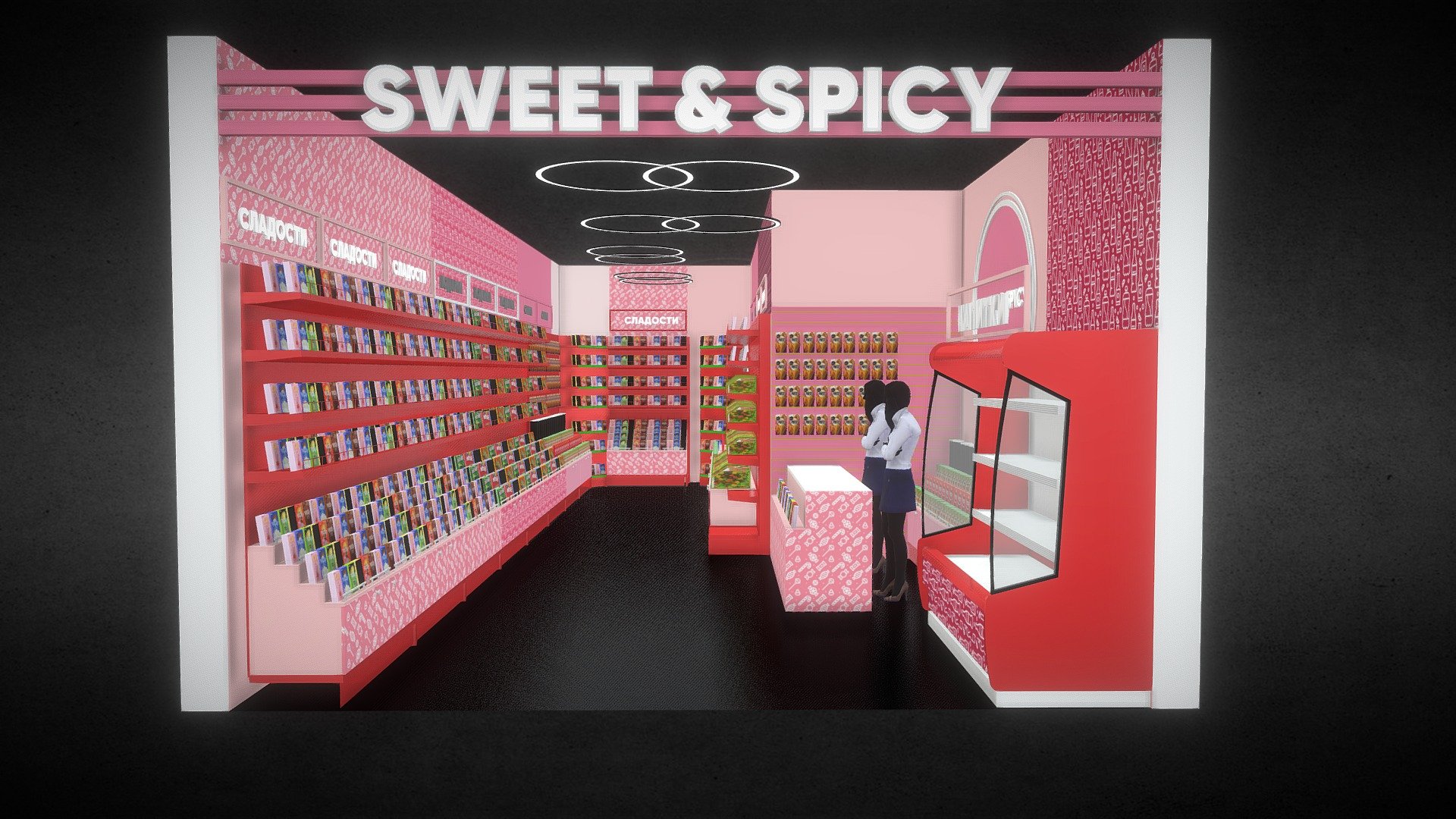 sweet store 3d model