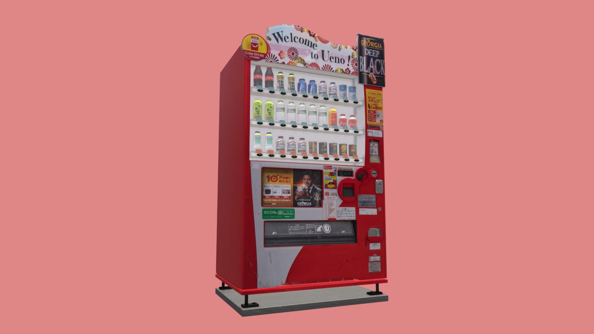 Red Japanese Vending Machine 3d model