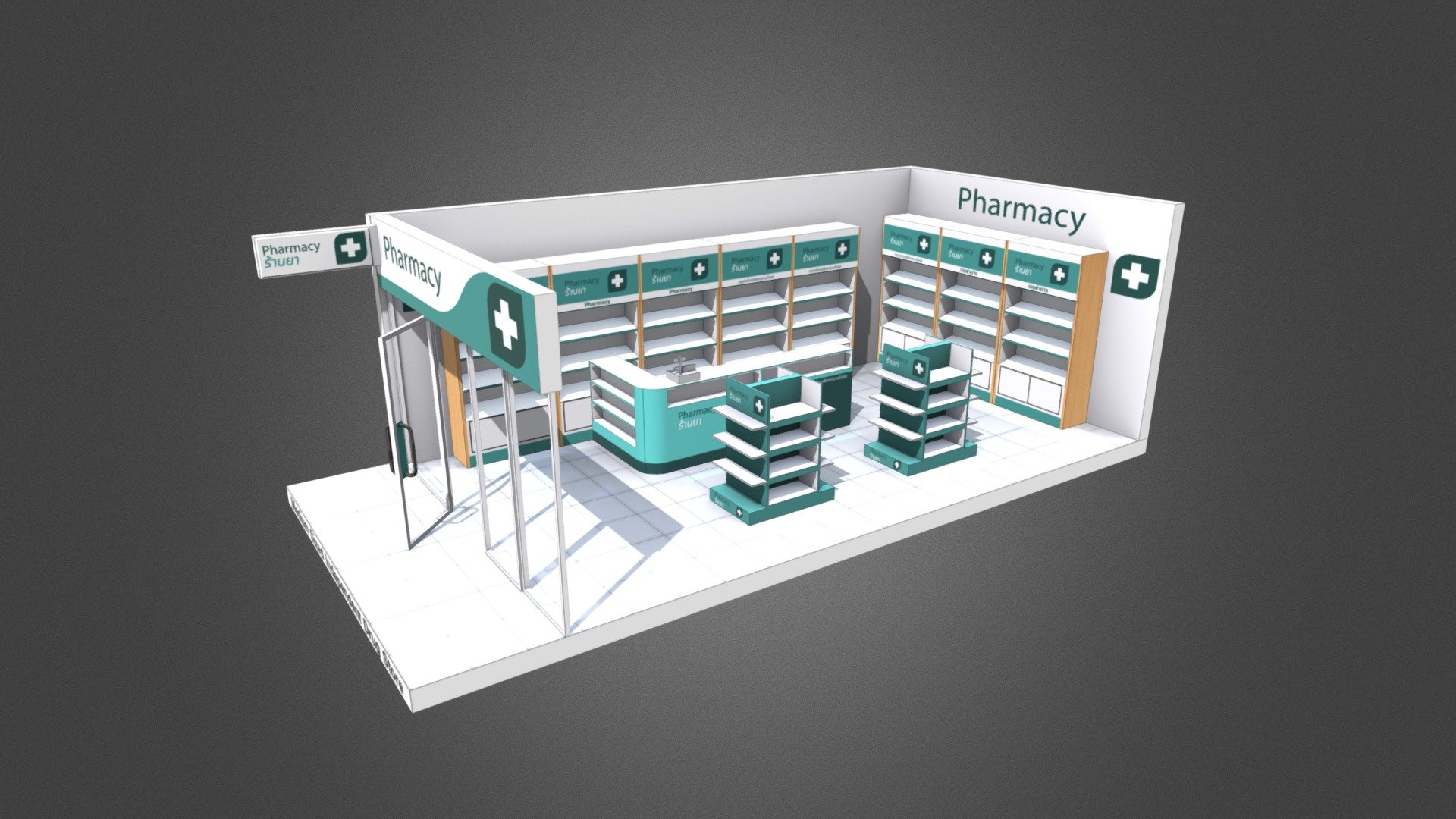 Drug Store 3d model