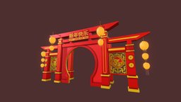 Chinese Traditional Door Gate