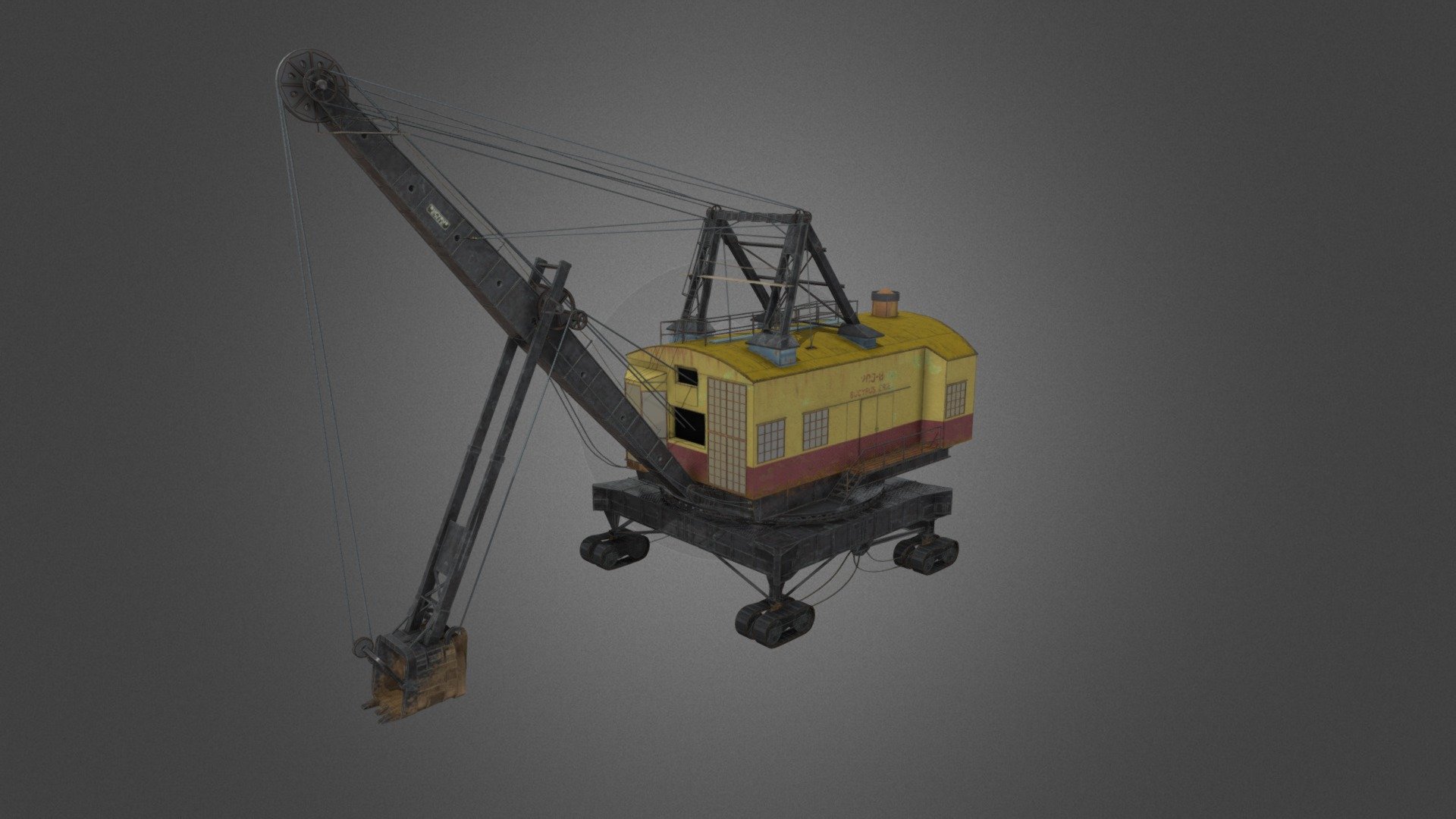 Bucyrus Erie 200B Shovel 3d model