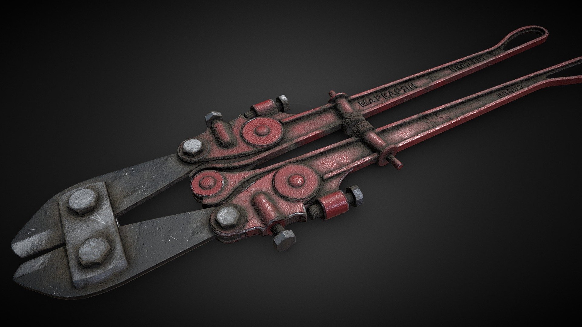 Boltcutter 3d model