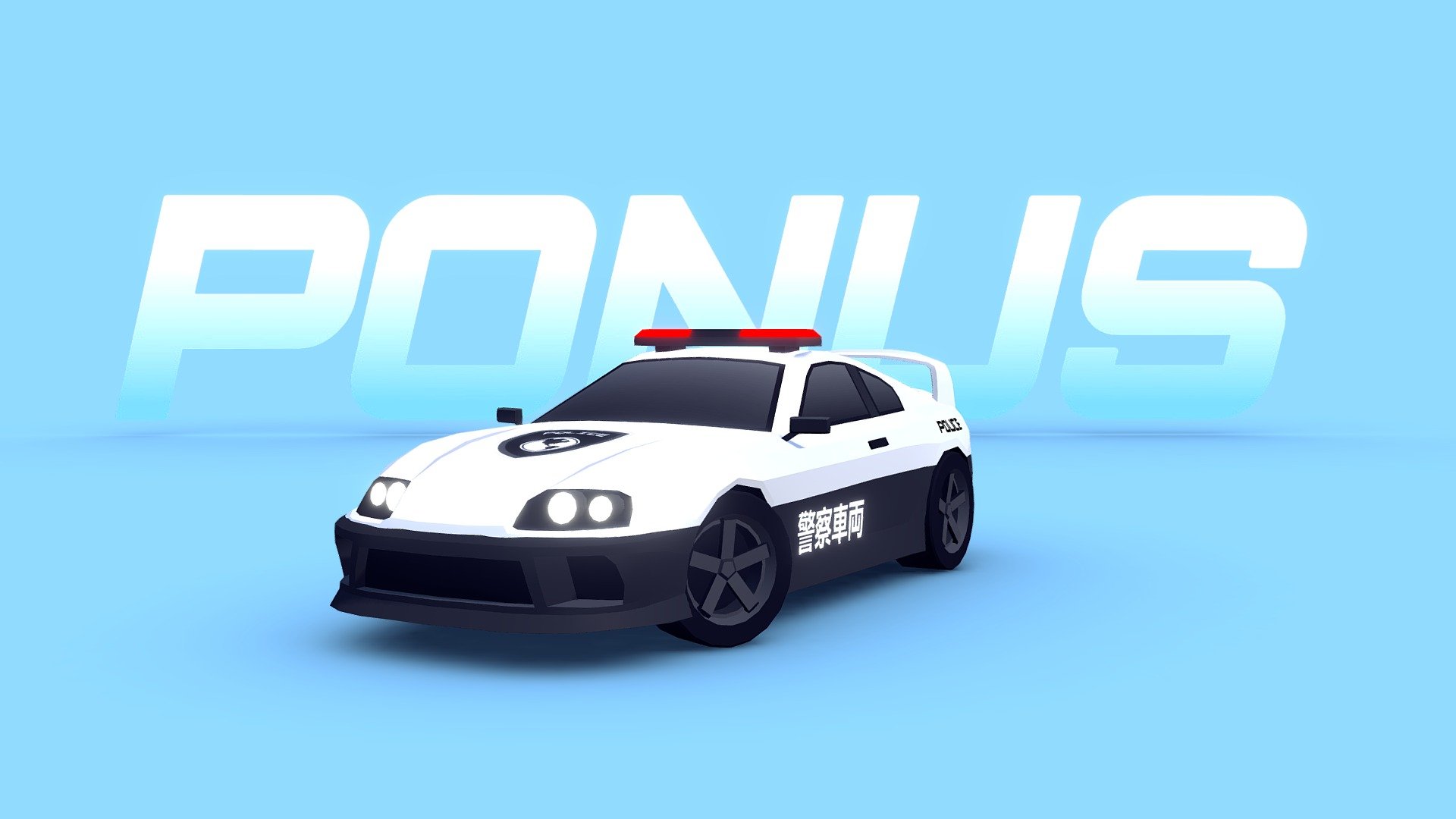 ARCADE: "Ponus" Police Car 3d model