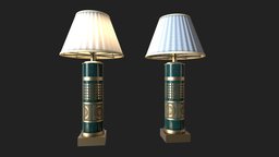 Luxury Lamp