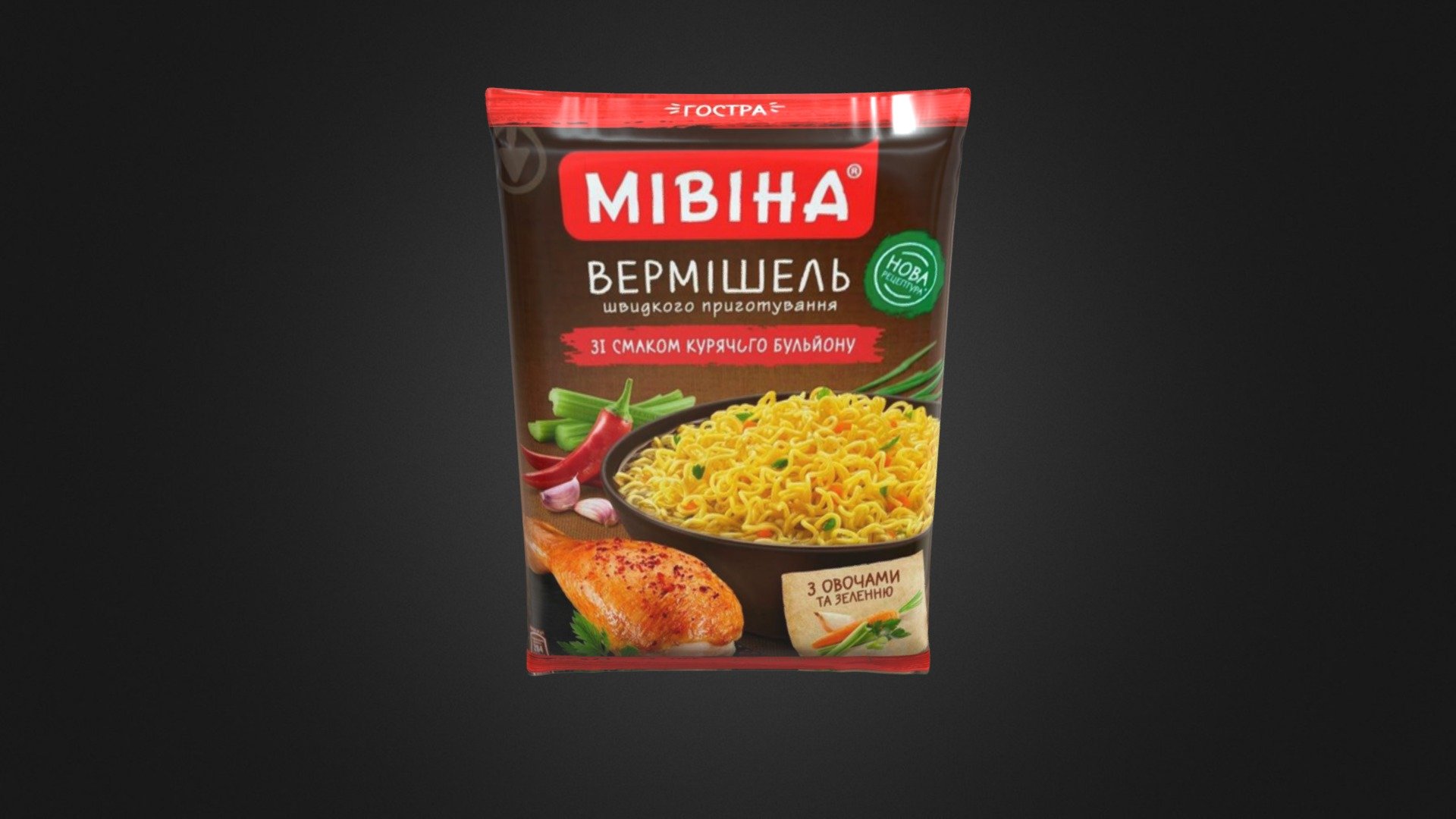 Noodles Pack "Mivina" 3d model