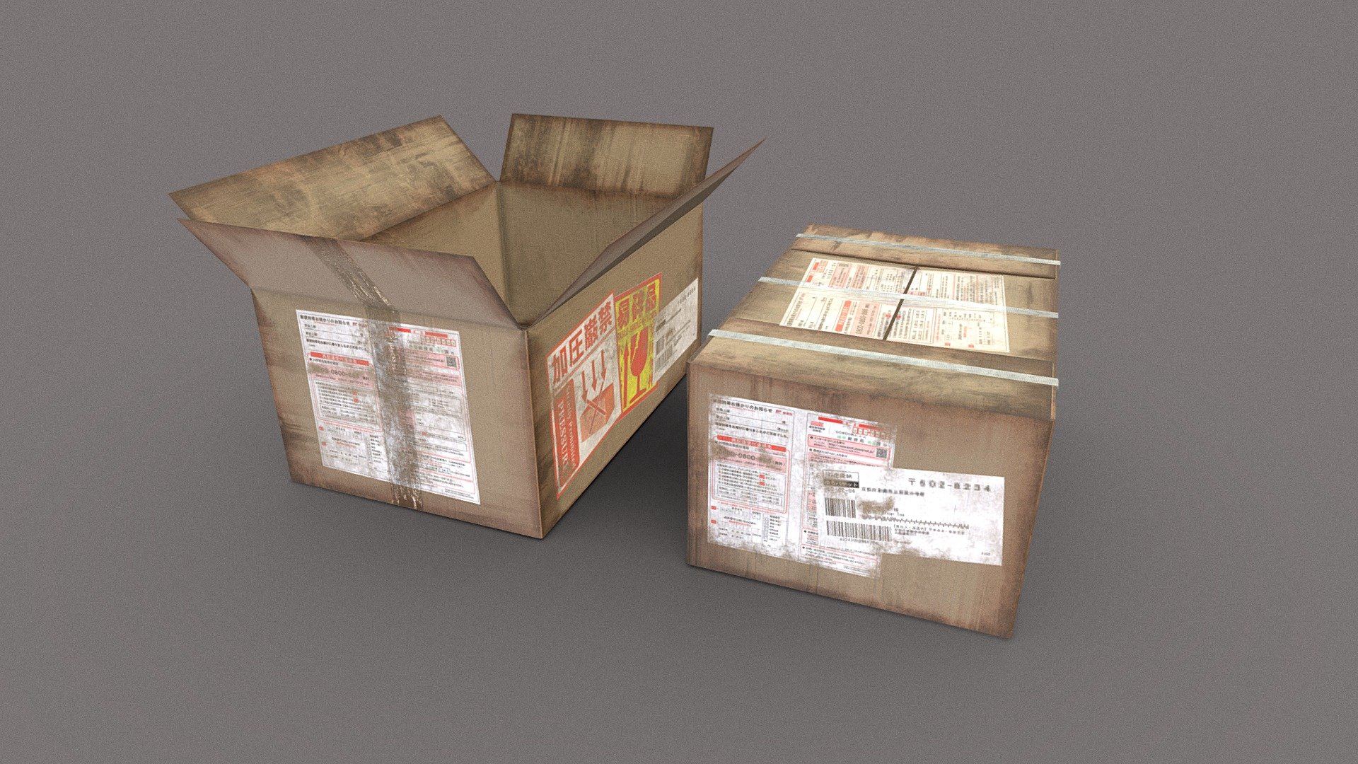 Worn cardboard boxes 3d model