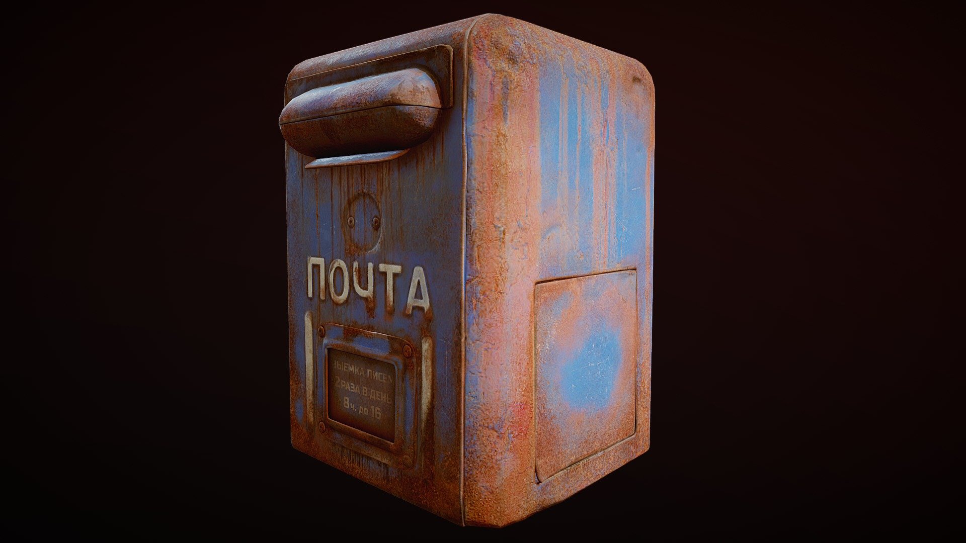 Old Mail Box 3d model