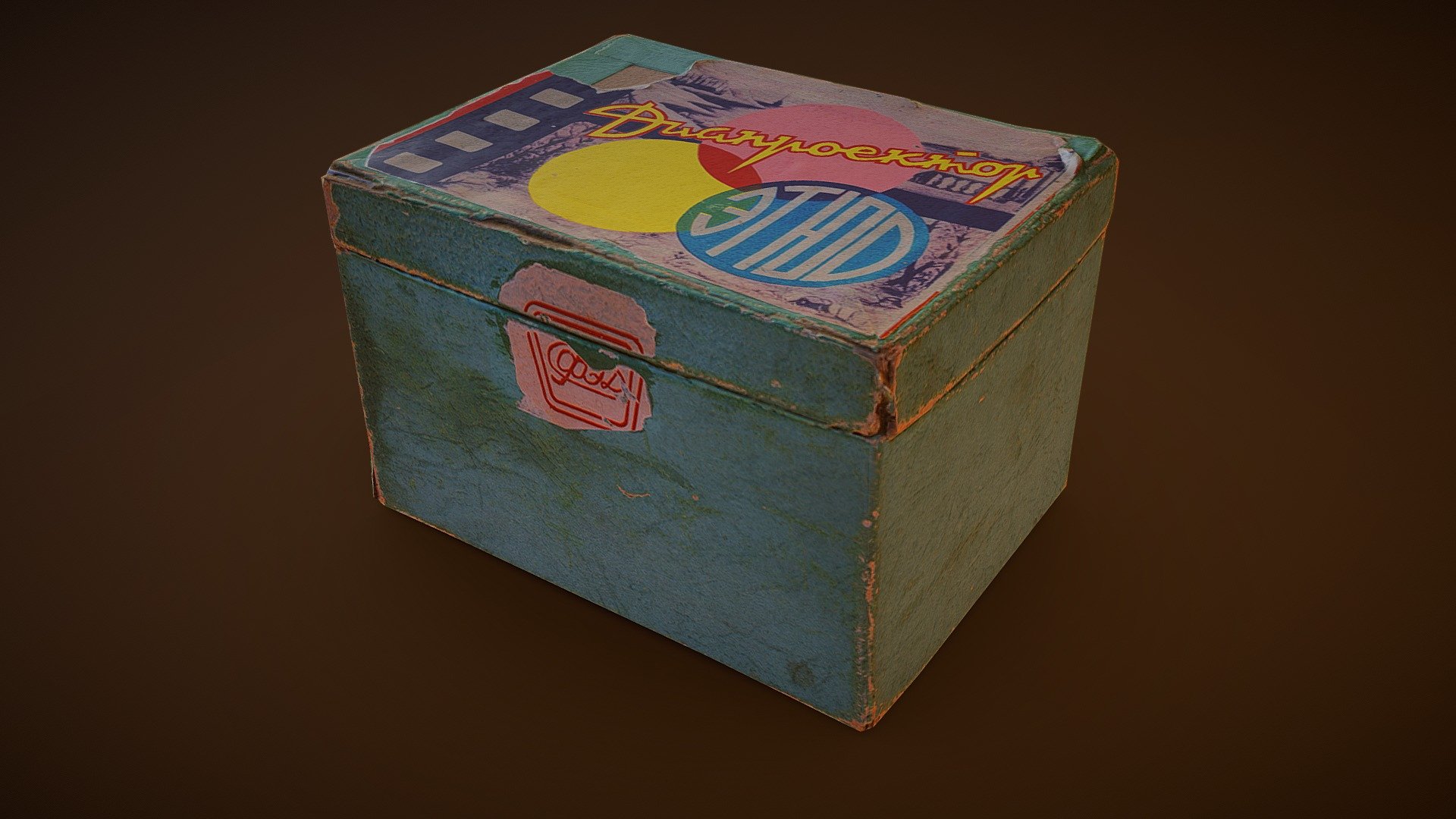 Paper Box02 3d model