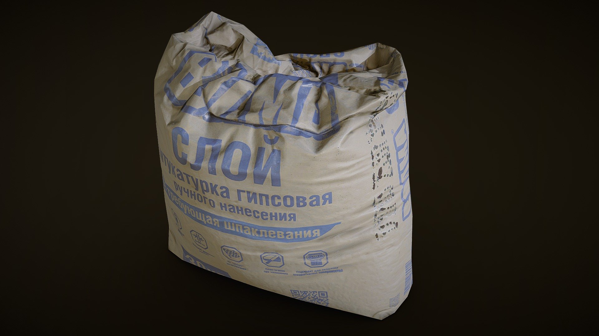 Paper Bag 3d model