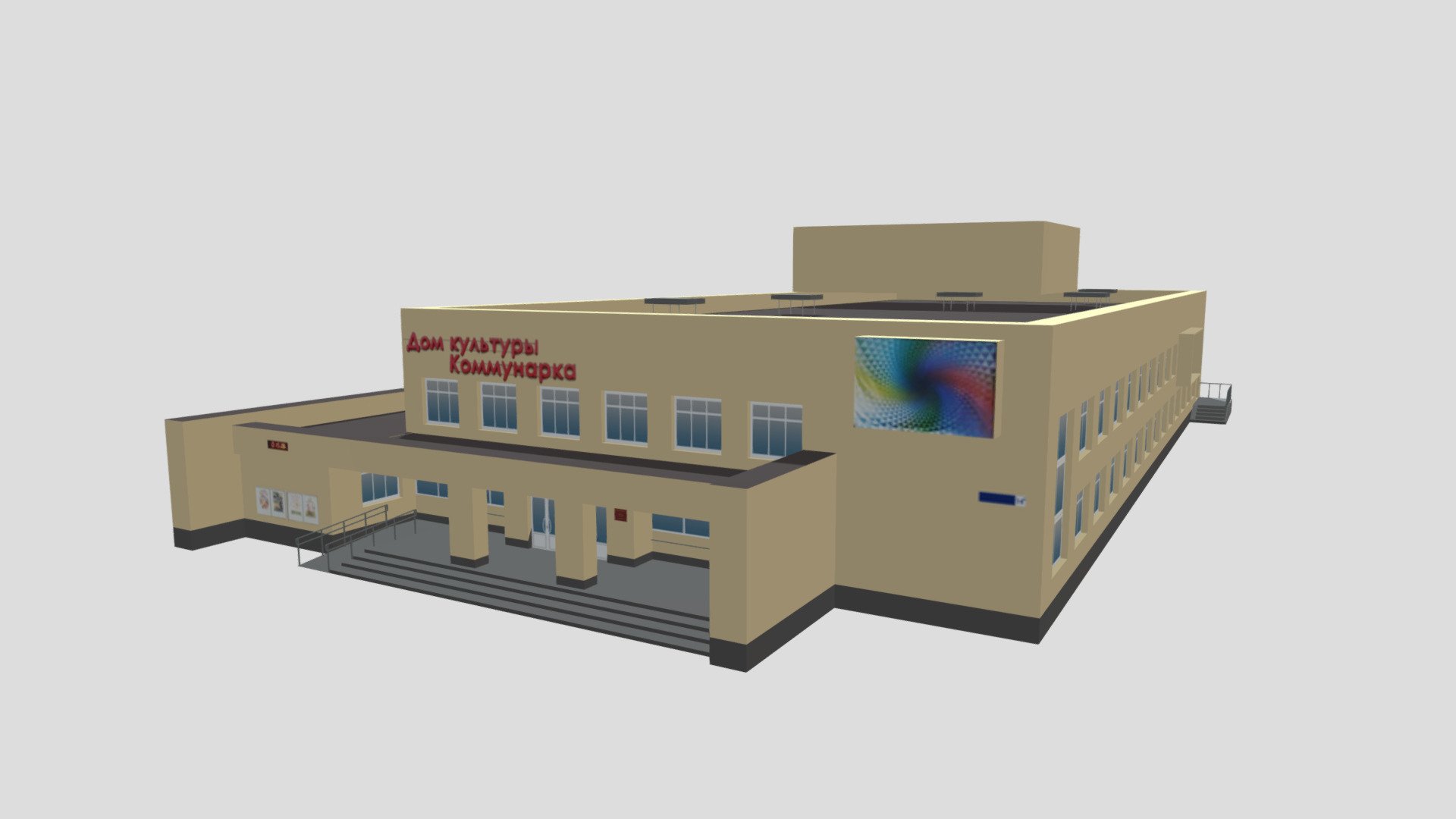 Public buildings 3d model