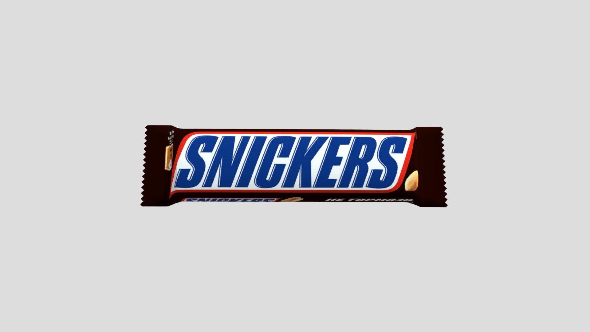 Snickers 3d model