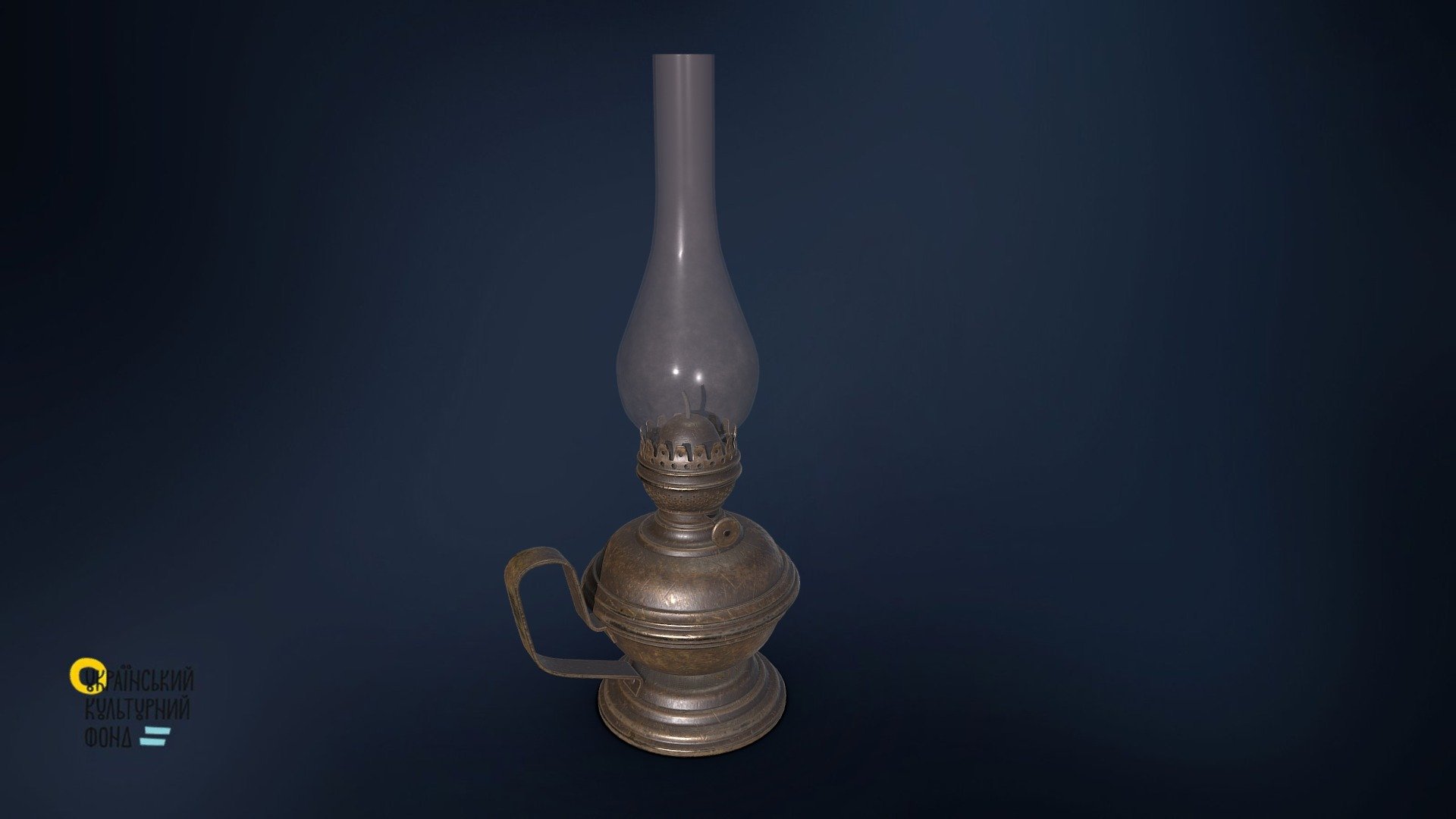 Kerosene lamp 3d model