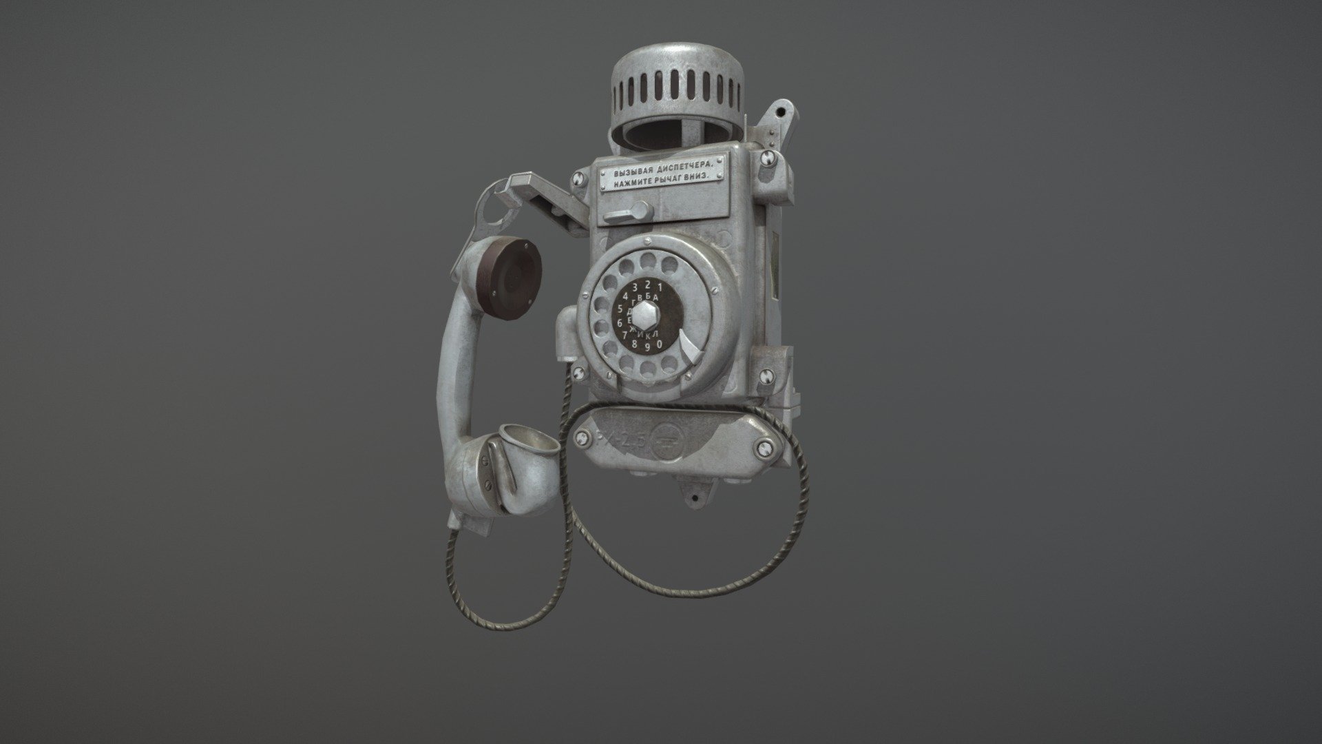 Mine telephone 3d model