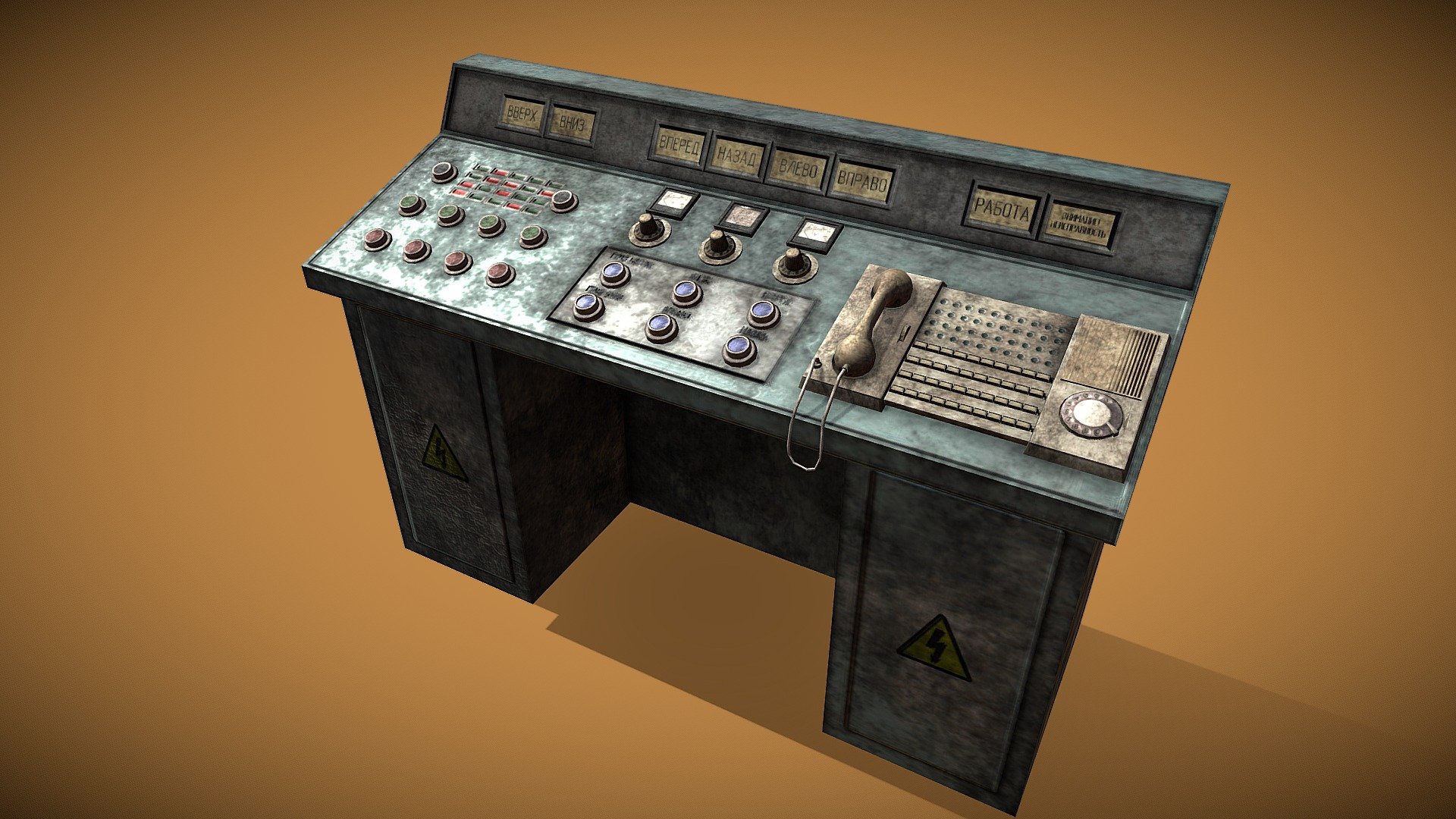 Control Panel 3d model