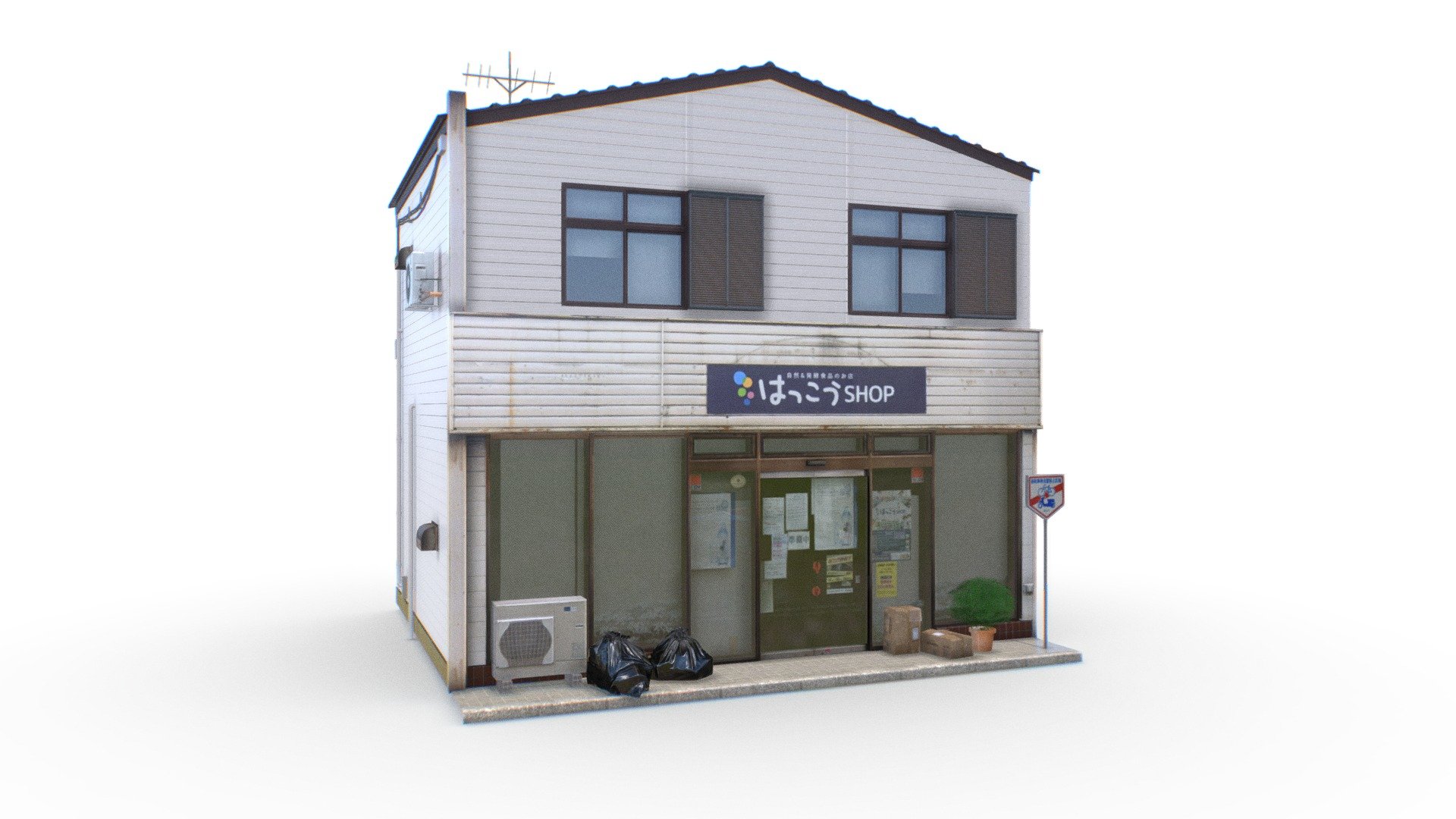 Tokyo Suburban Building 3d model