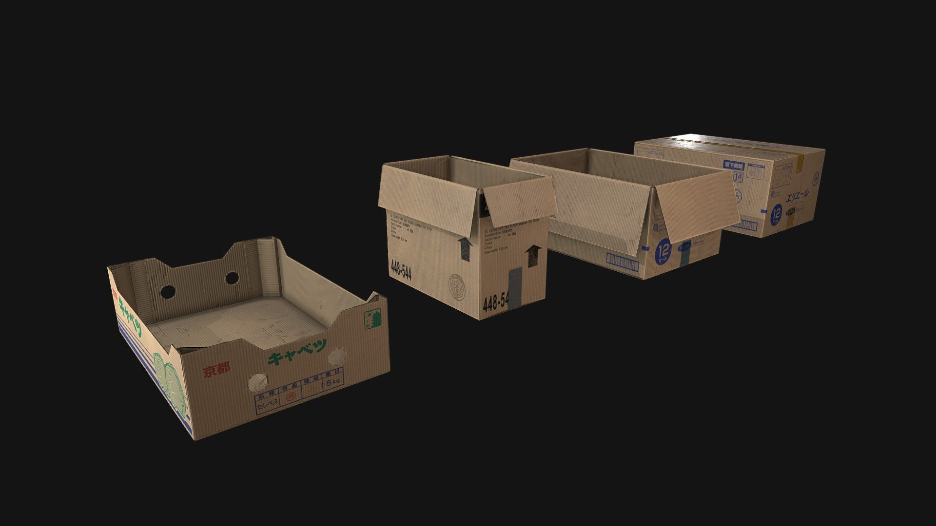 Cardboard Boxes 3d model