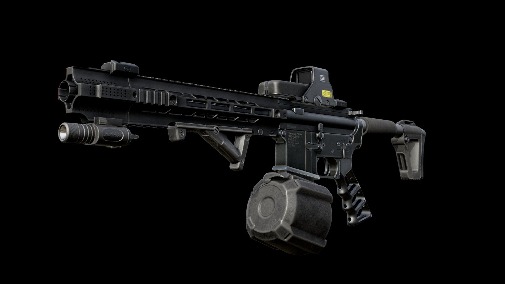 AR-15 CUSTOM 3d model