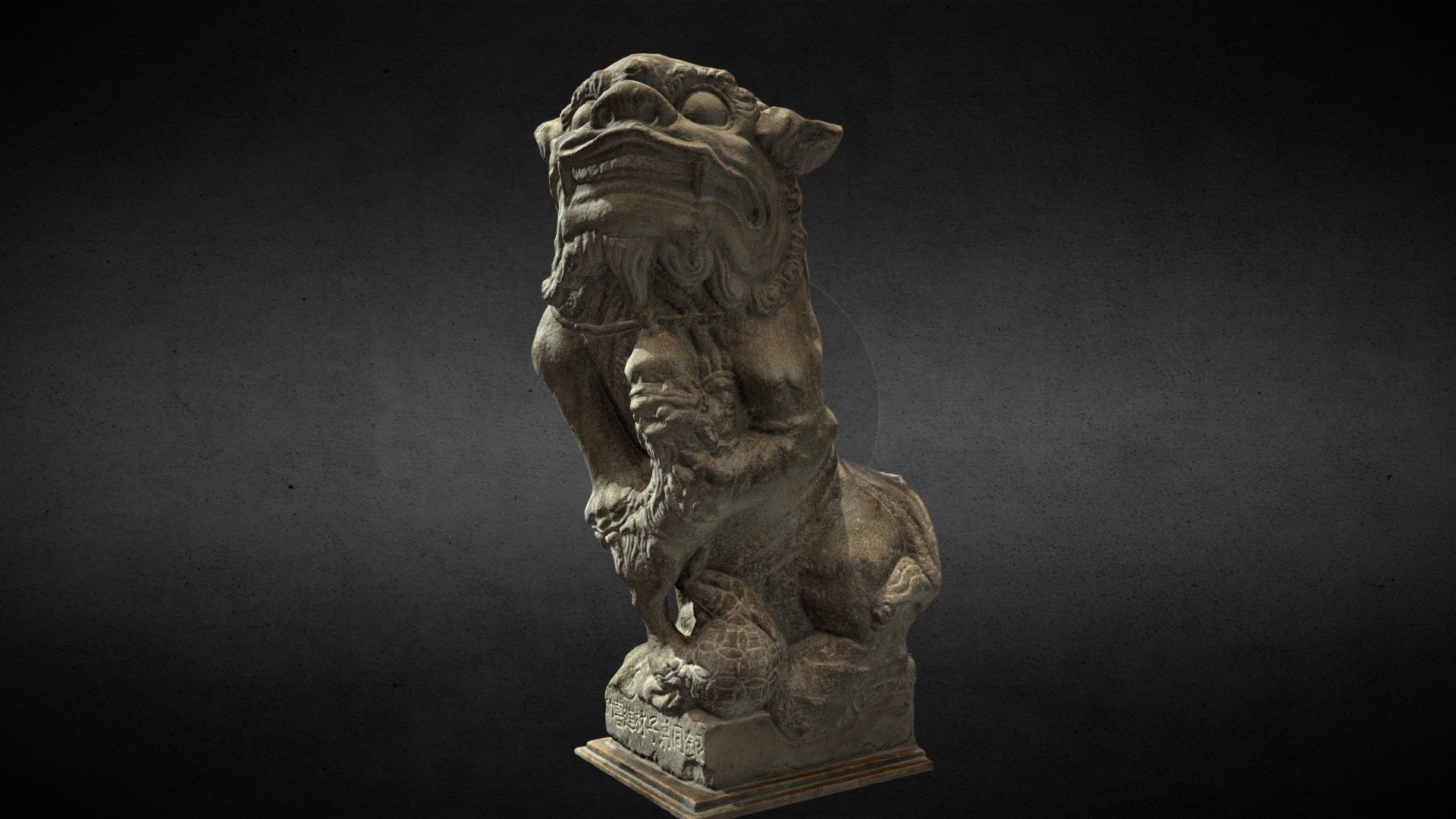 Lion-Statue-036F 大甲鎮瀾宮 3d model