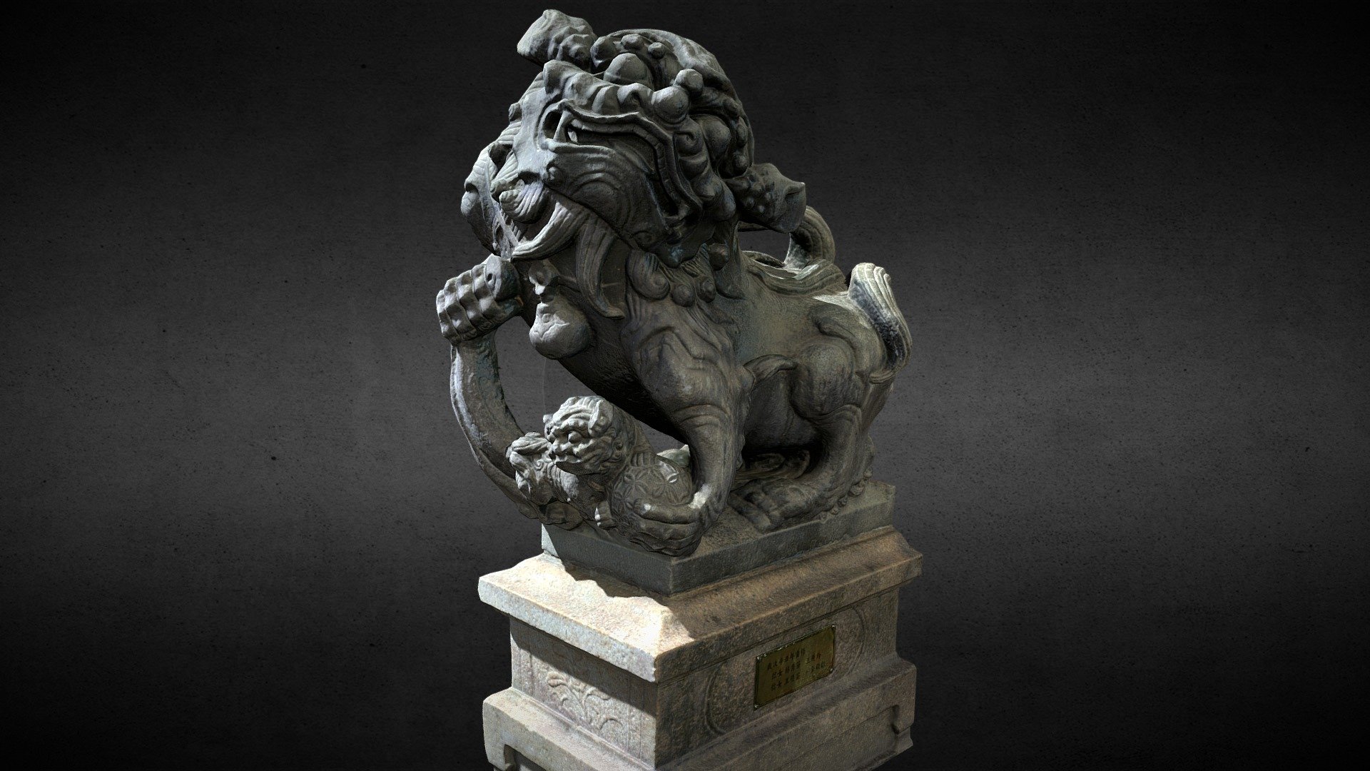 Lion-Statue-044F 旗津天后宮 3d model