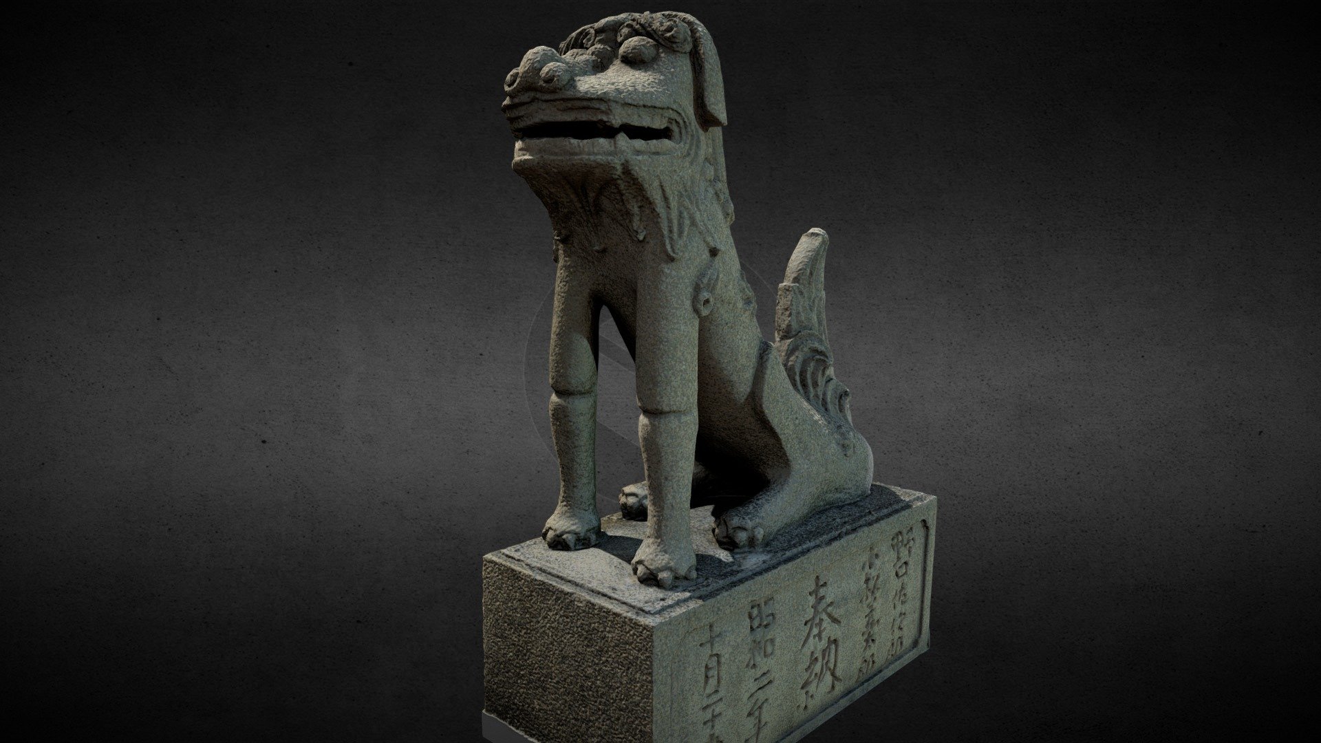 Lion-Statue-043M-花蓮-碧蓮寺 3d model