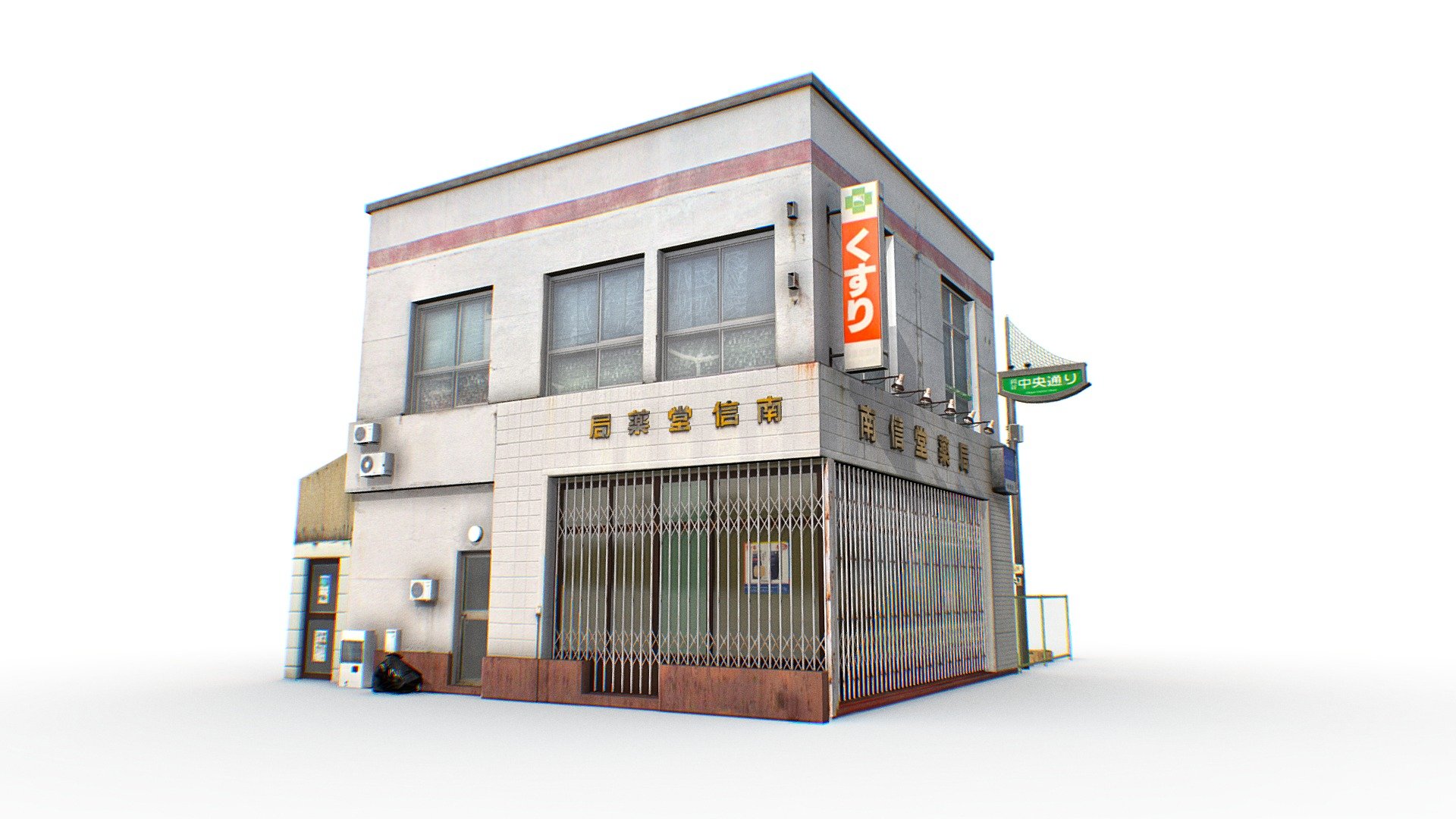 Tokyo Building 6 3d model