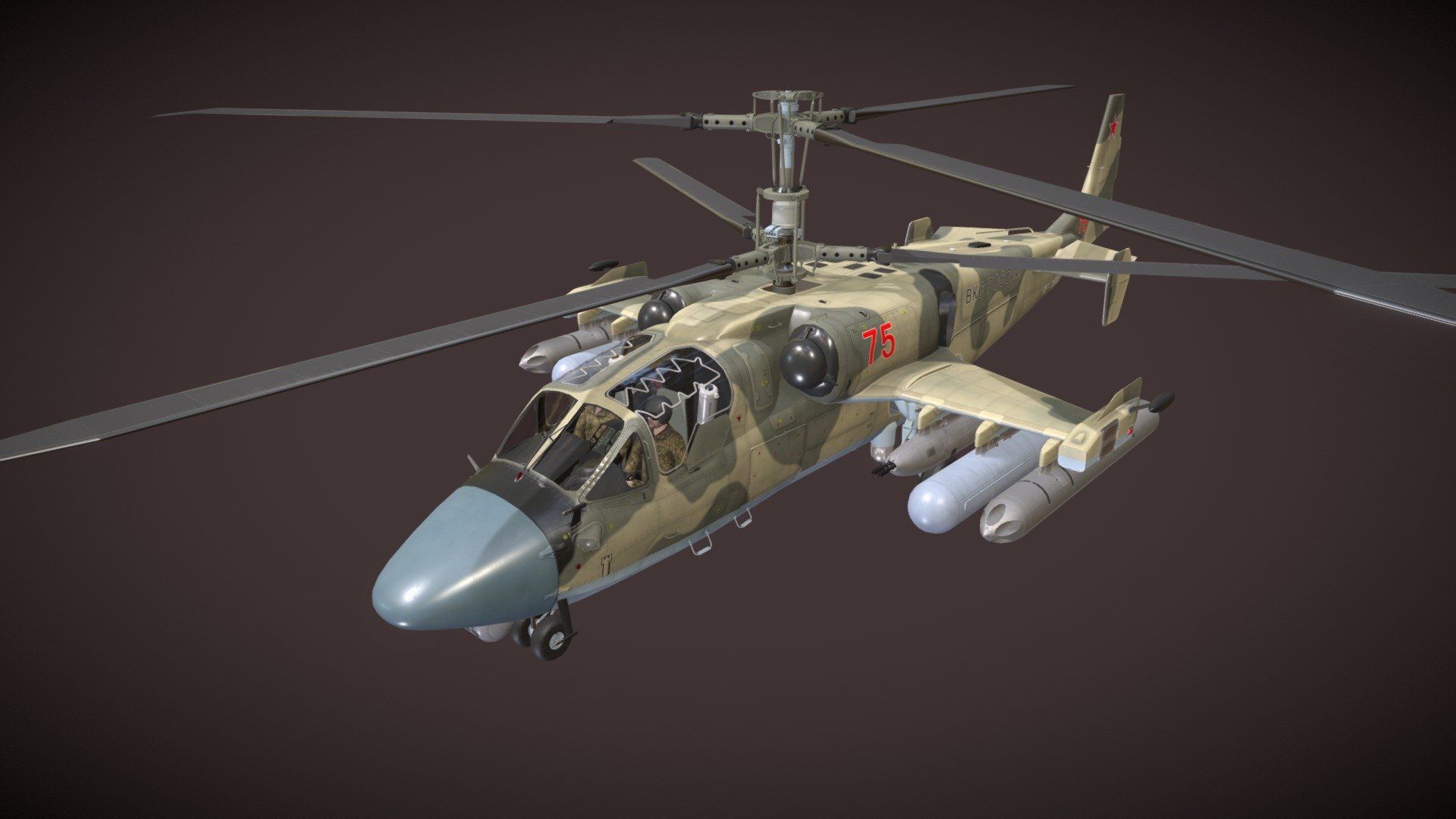 Kamov Ka-52 "Alligator" Camo Basic Animation 3d model