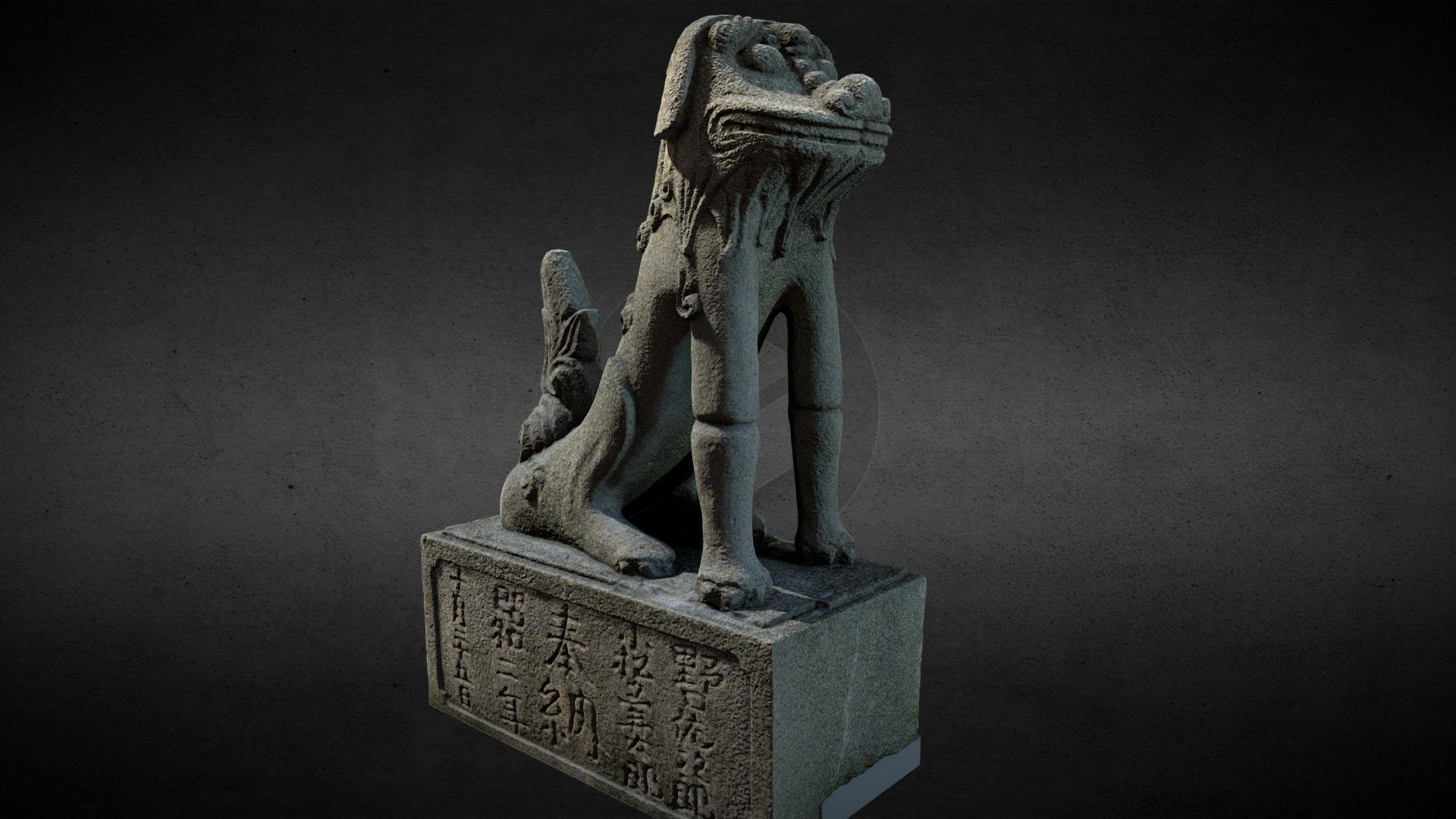 Lion-Statue-043F-花蓮-碧蓮寺 3d model