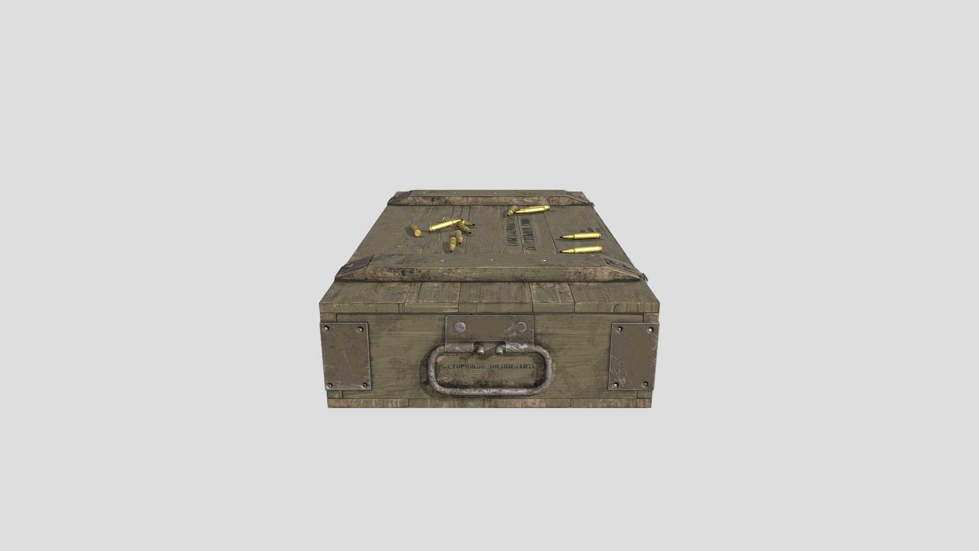 Ammo crate 3d model