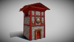 Chinese House