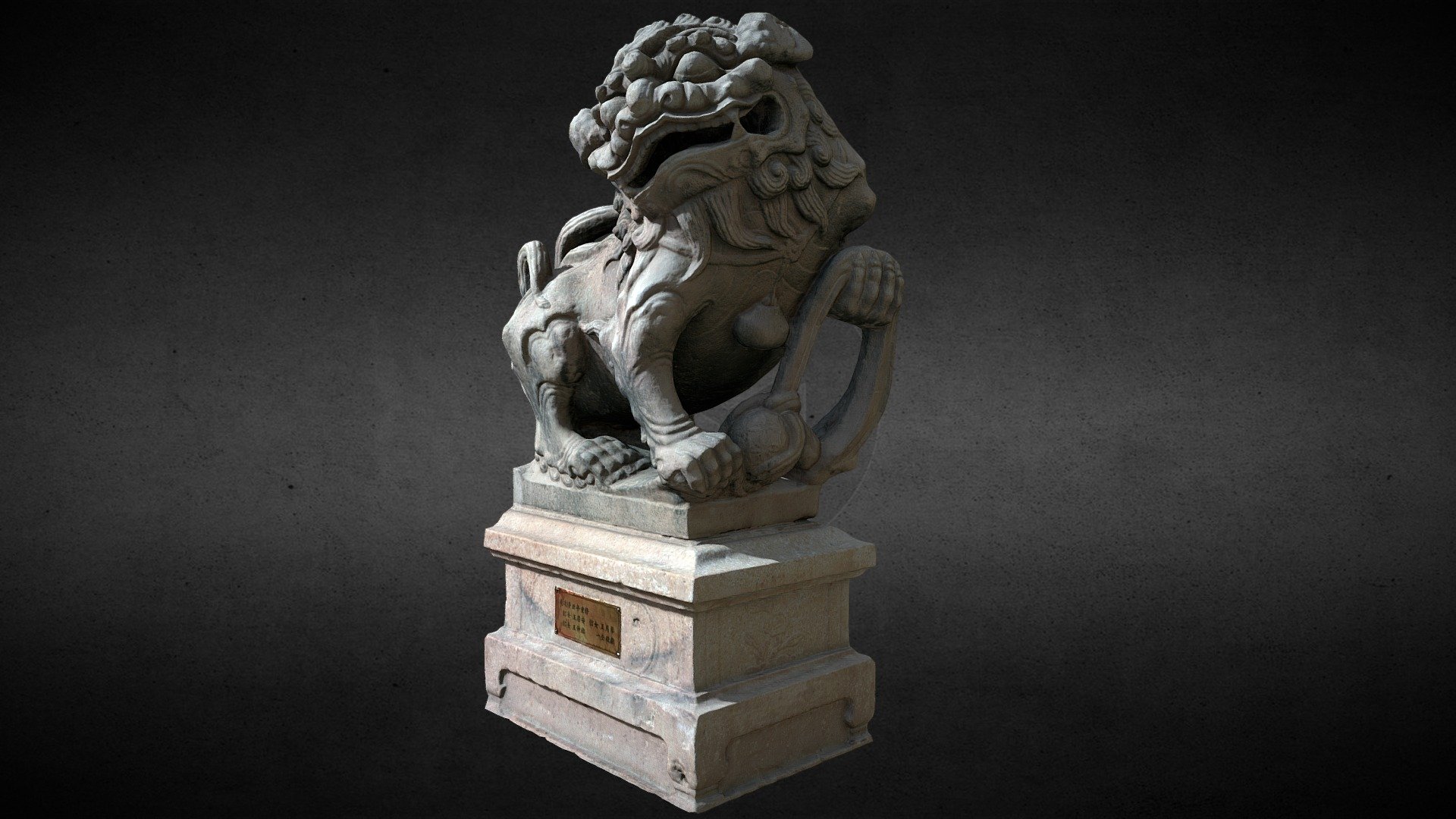 Lion-Statue-044M 旗津天后宮 3d model