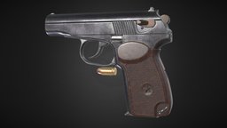 Bulgarian Makarov