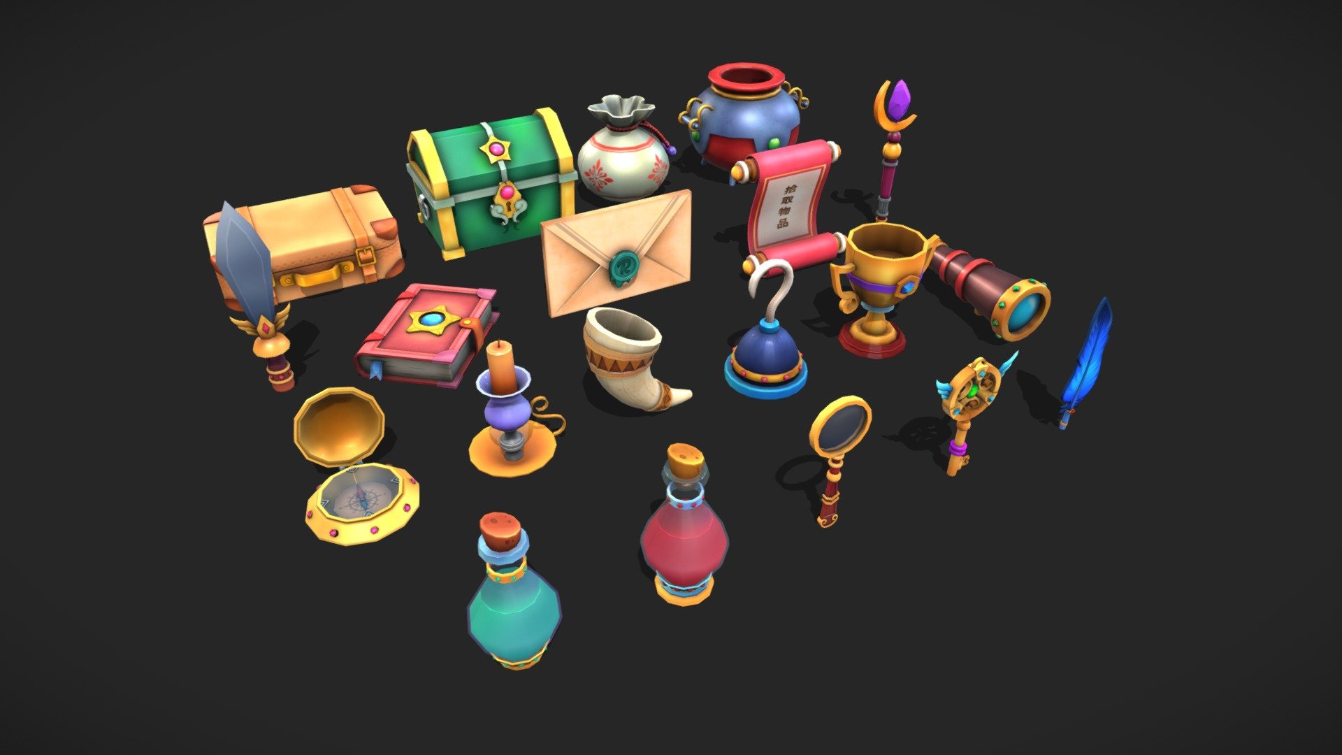 Pickup Items Quest 3d model