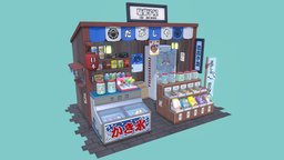 Japanese Sweet Store