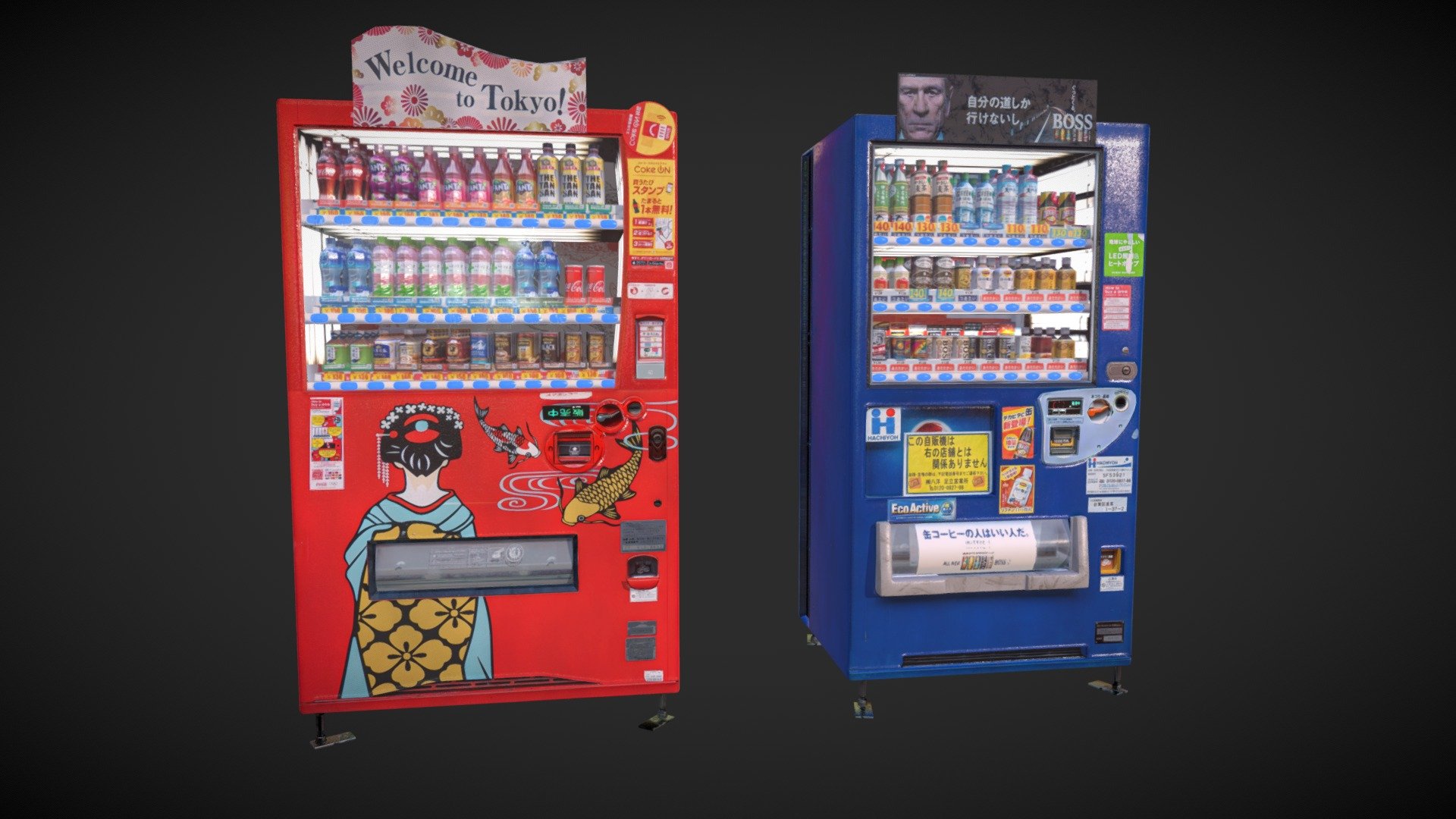 vending machines japanese 3d model